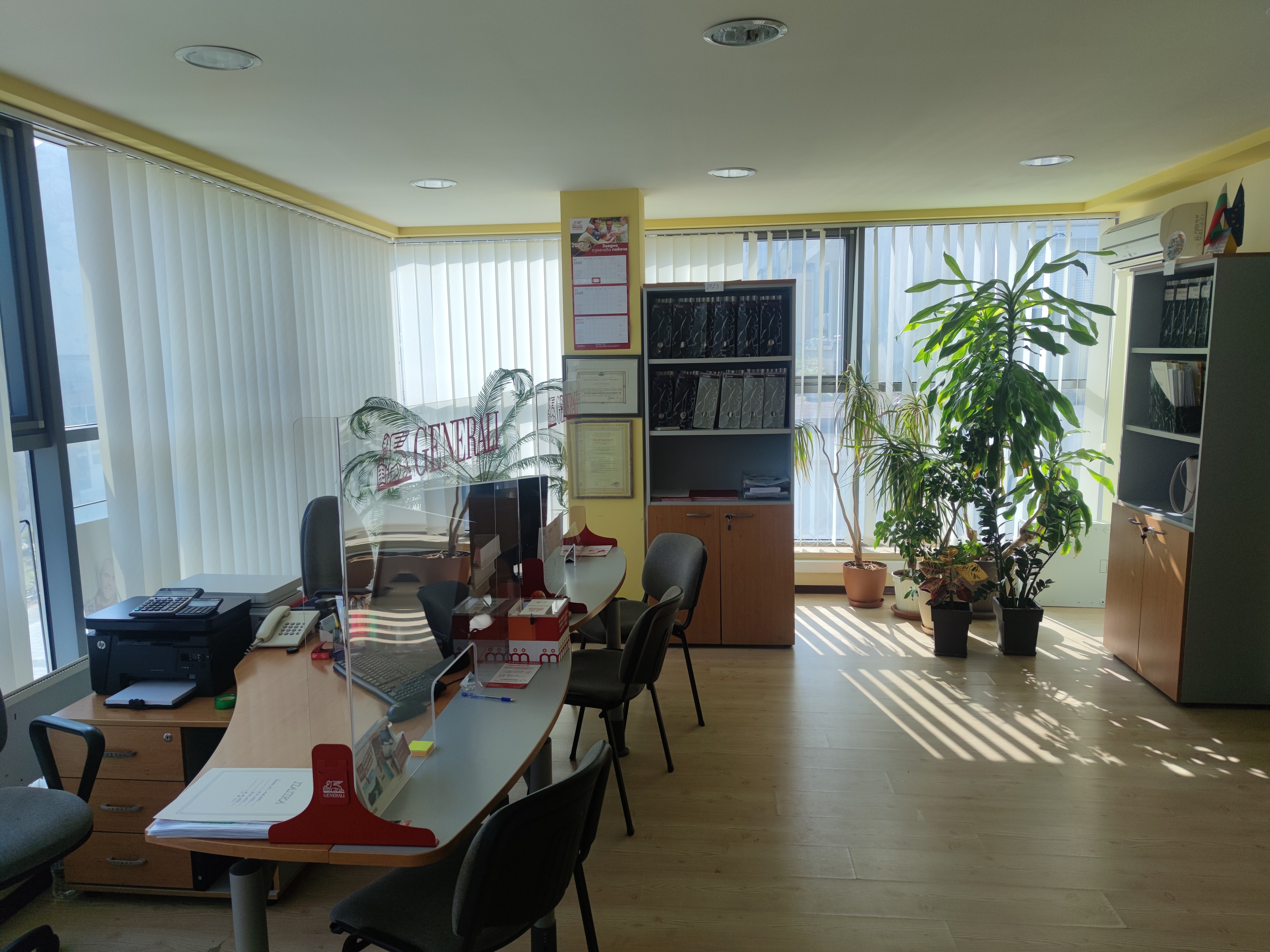 Foto 6 di Дженерали Застраховане