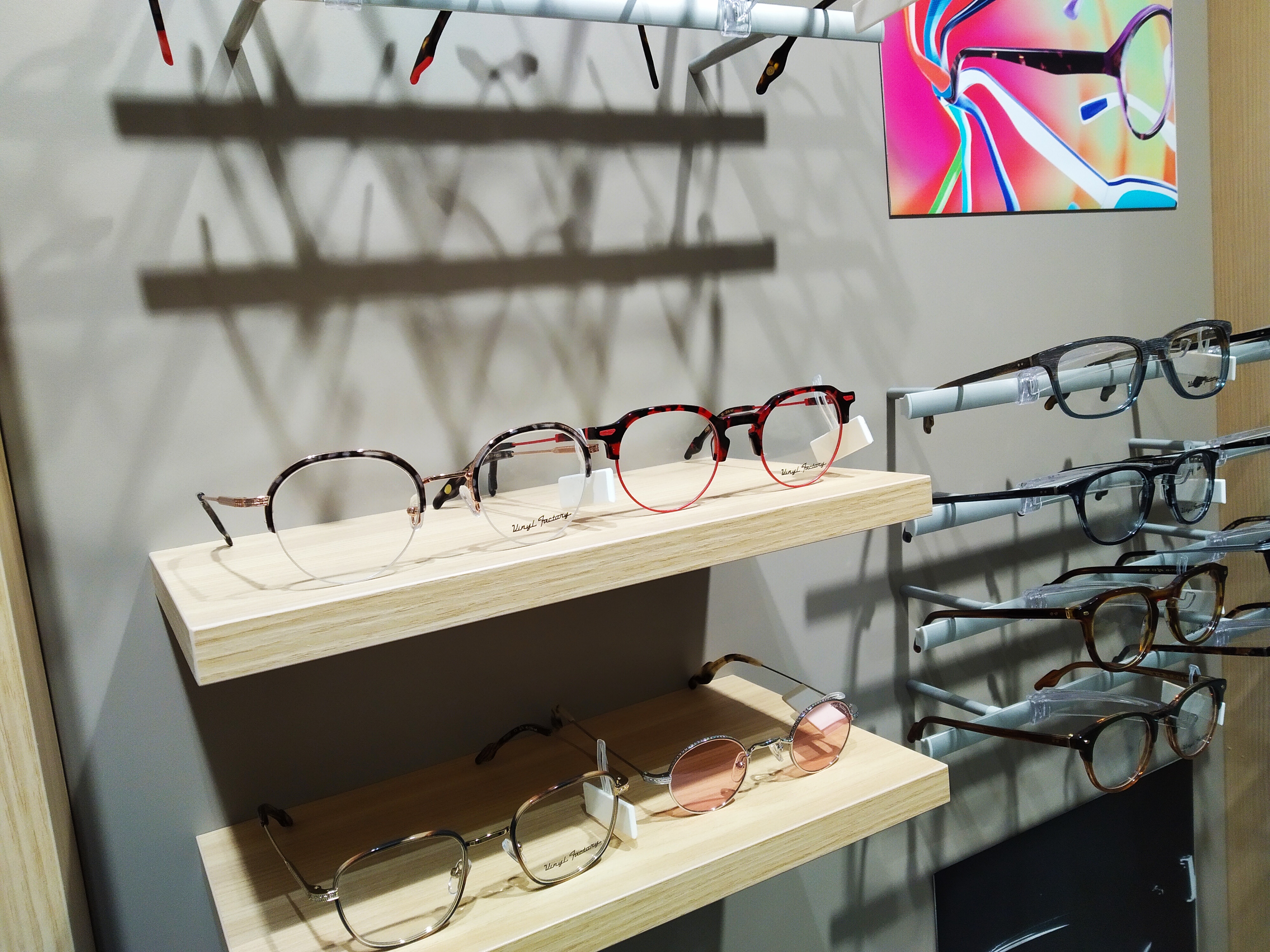 Foto 6 di Écouter Voir Optique Mutualiste