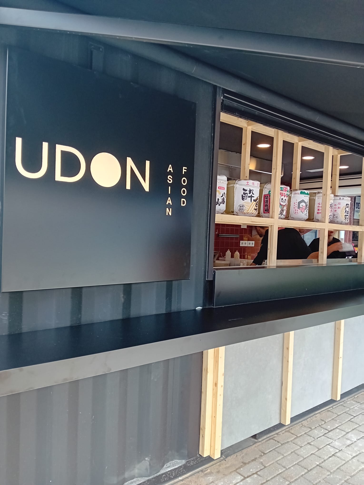 Foto 3 di UDON