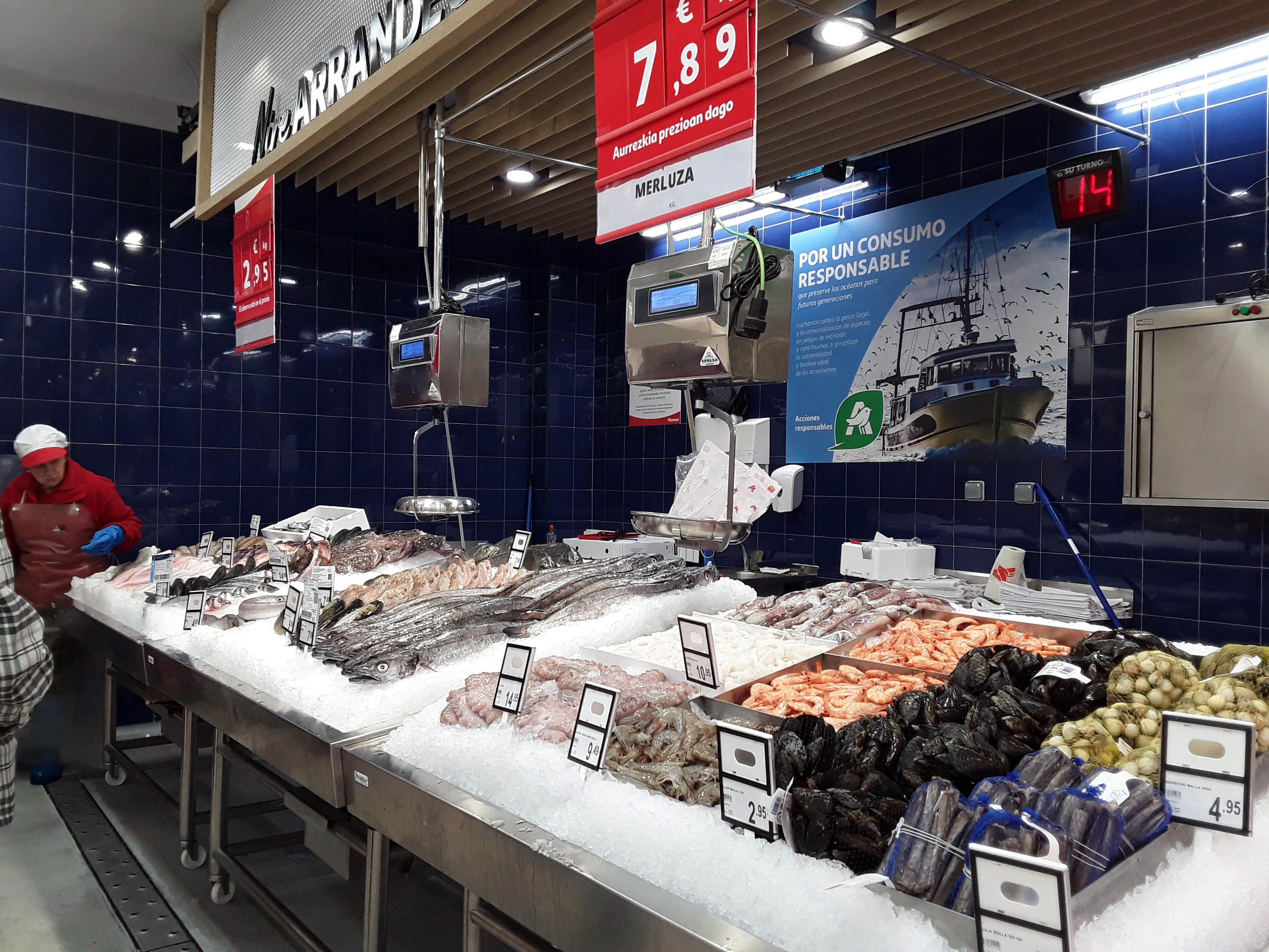 Foto 8 di Alcampo Supermercado