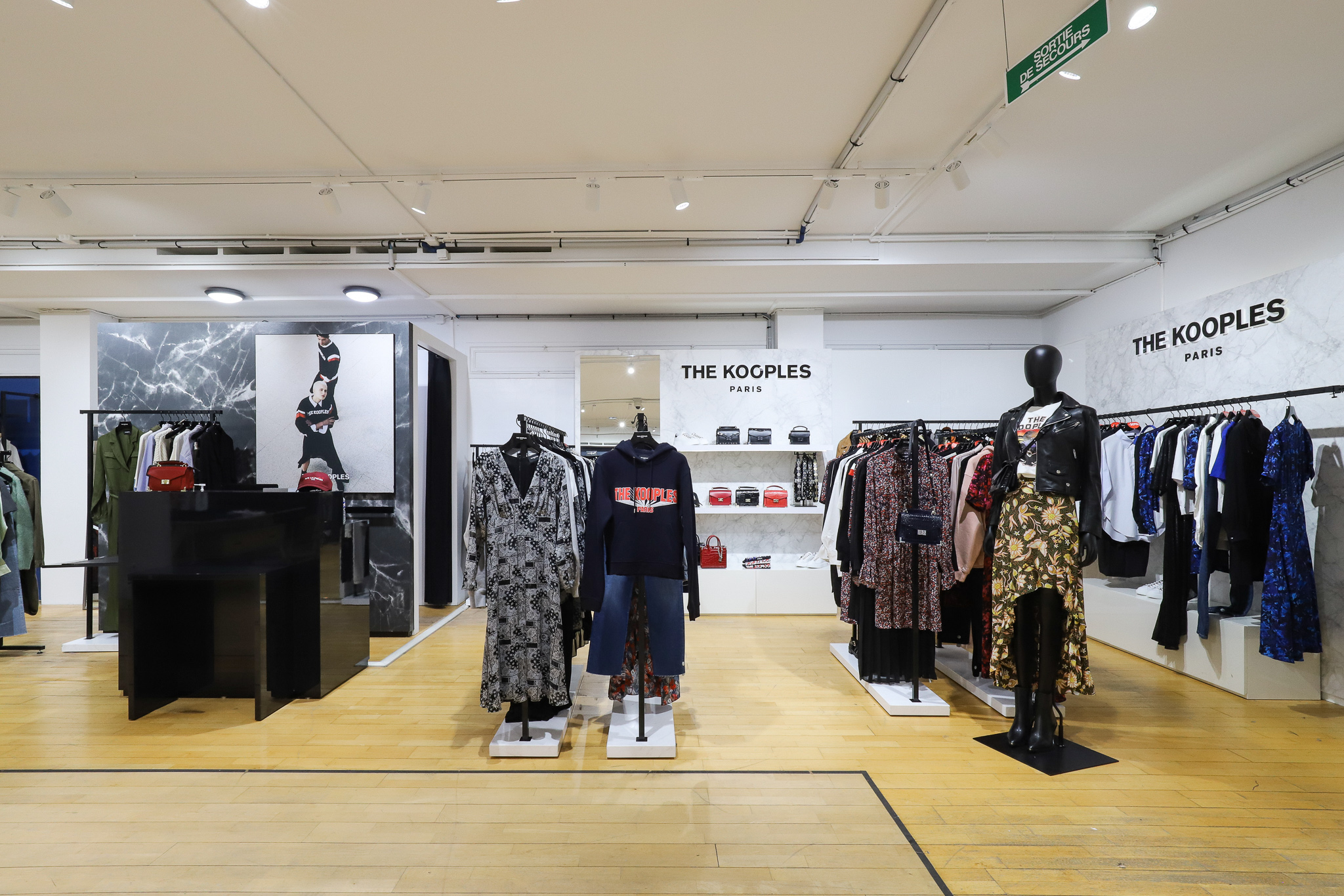 Foto 8 di Galeries Lafayette Lorient