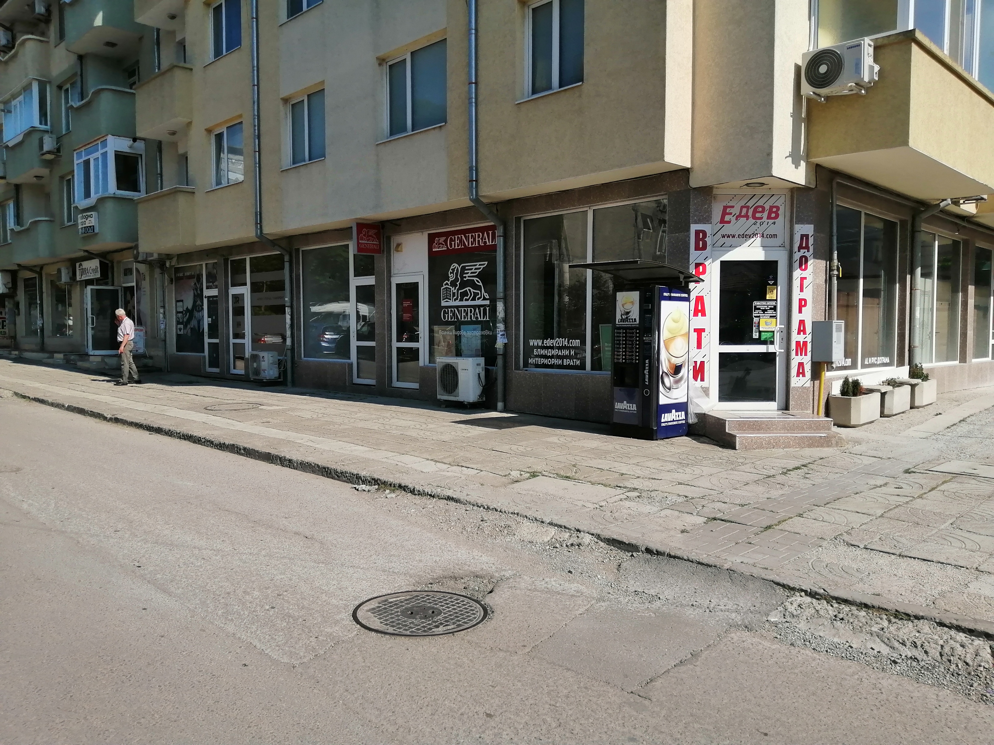 Foto 9 di Дженерали Застраховане
