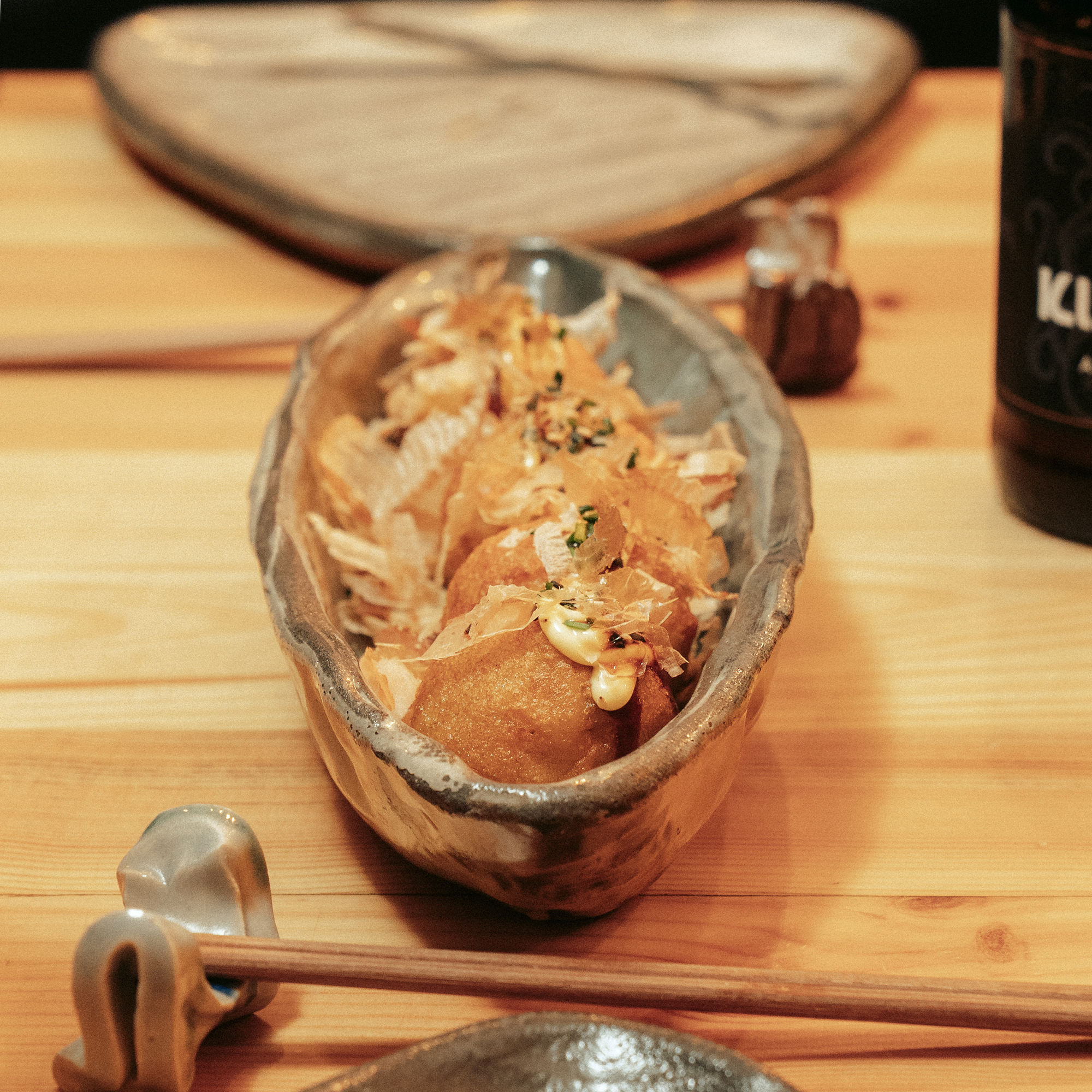 Sibuya Urban Sushi Bar