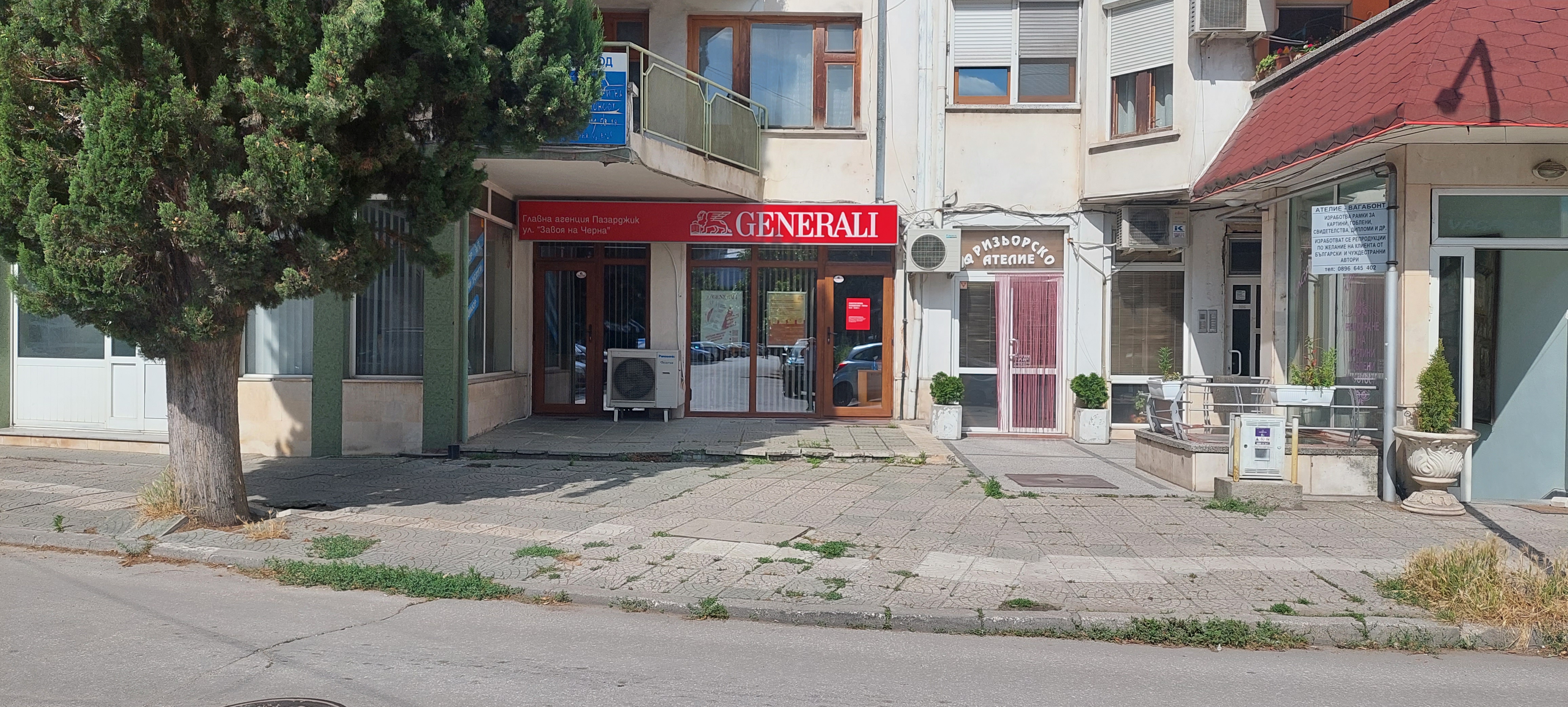 Foto 2 di Дженерали Застраховане