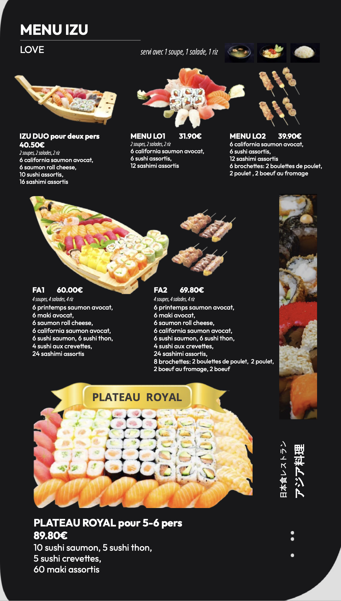 Foto 12 di Izu Sushi Vanves
