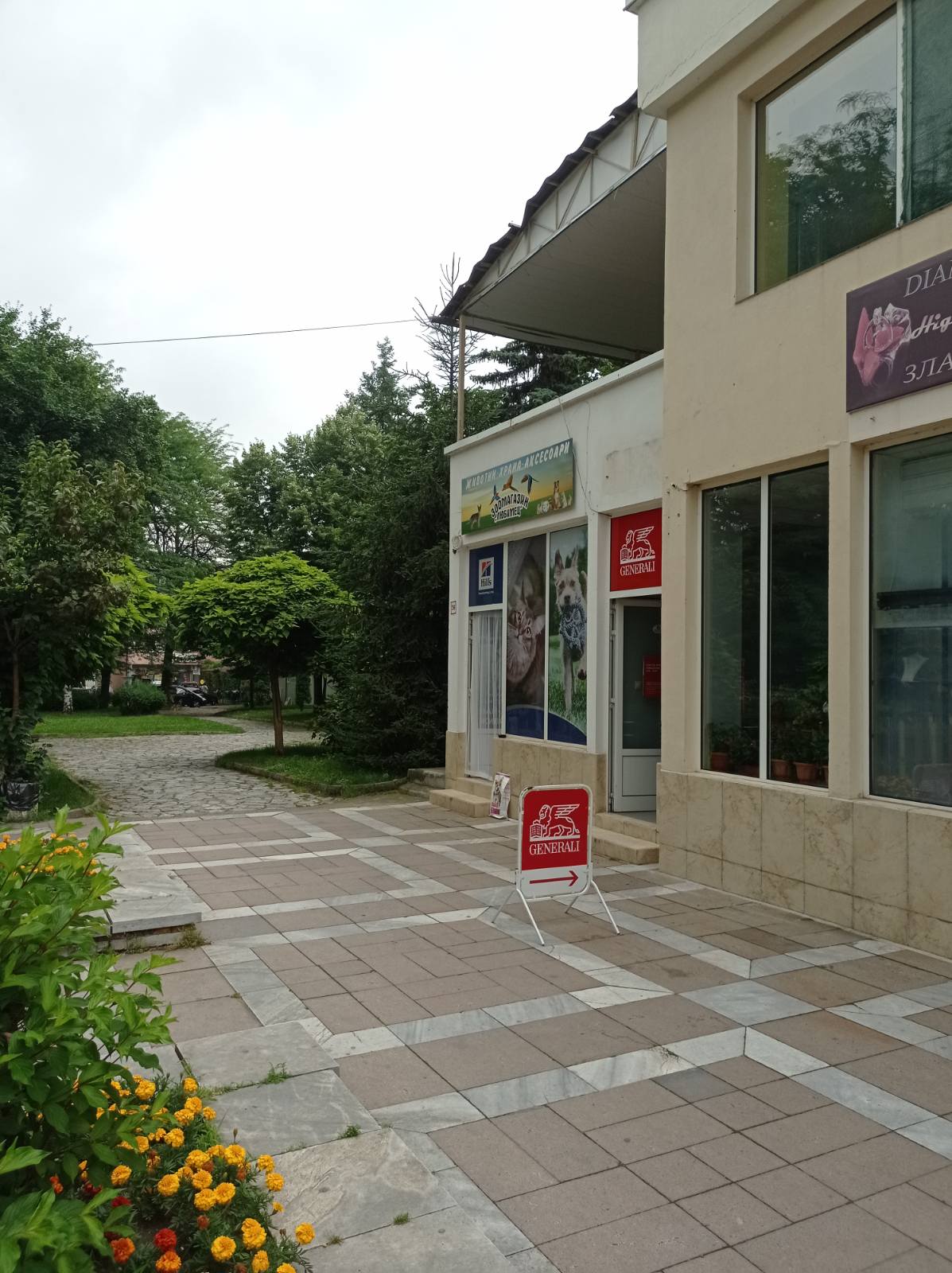 Foto 10 di Дженерали Застраховане