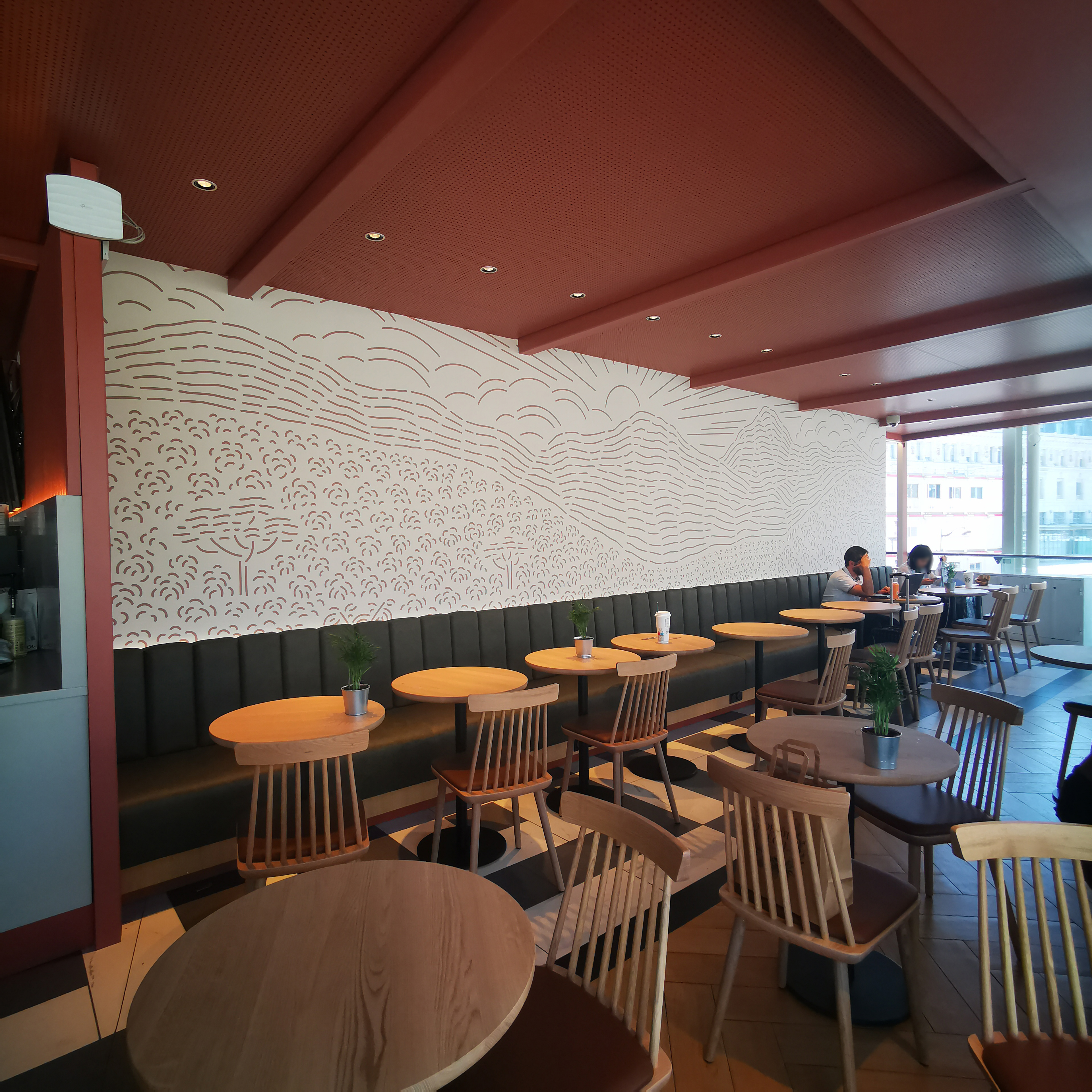 Starbucks