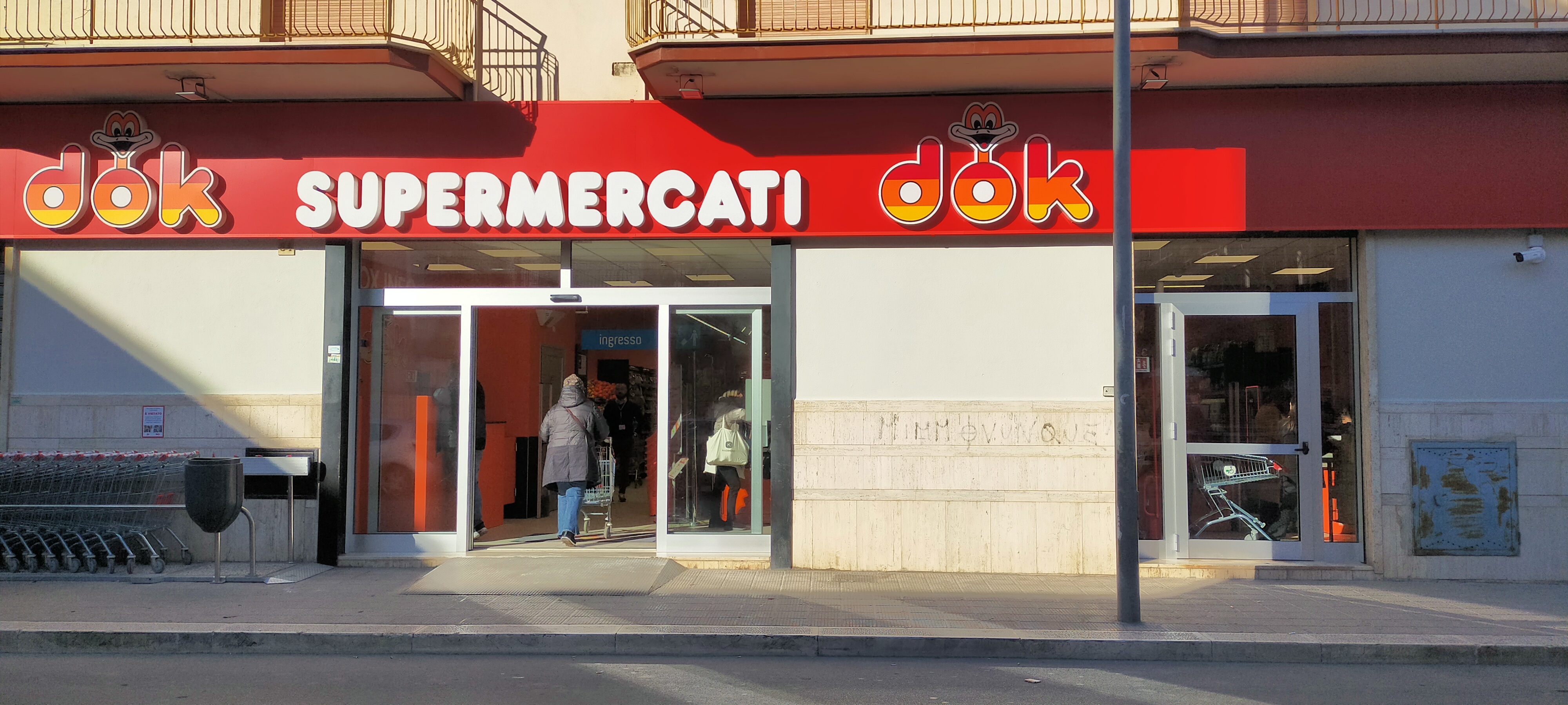 Photo 19 de Supermercato dok