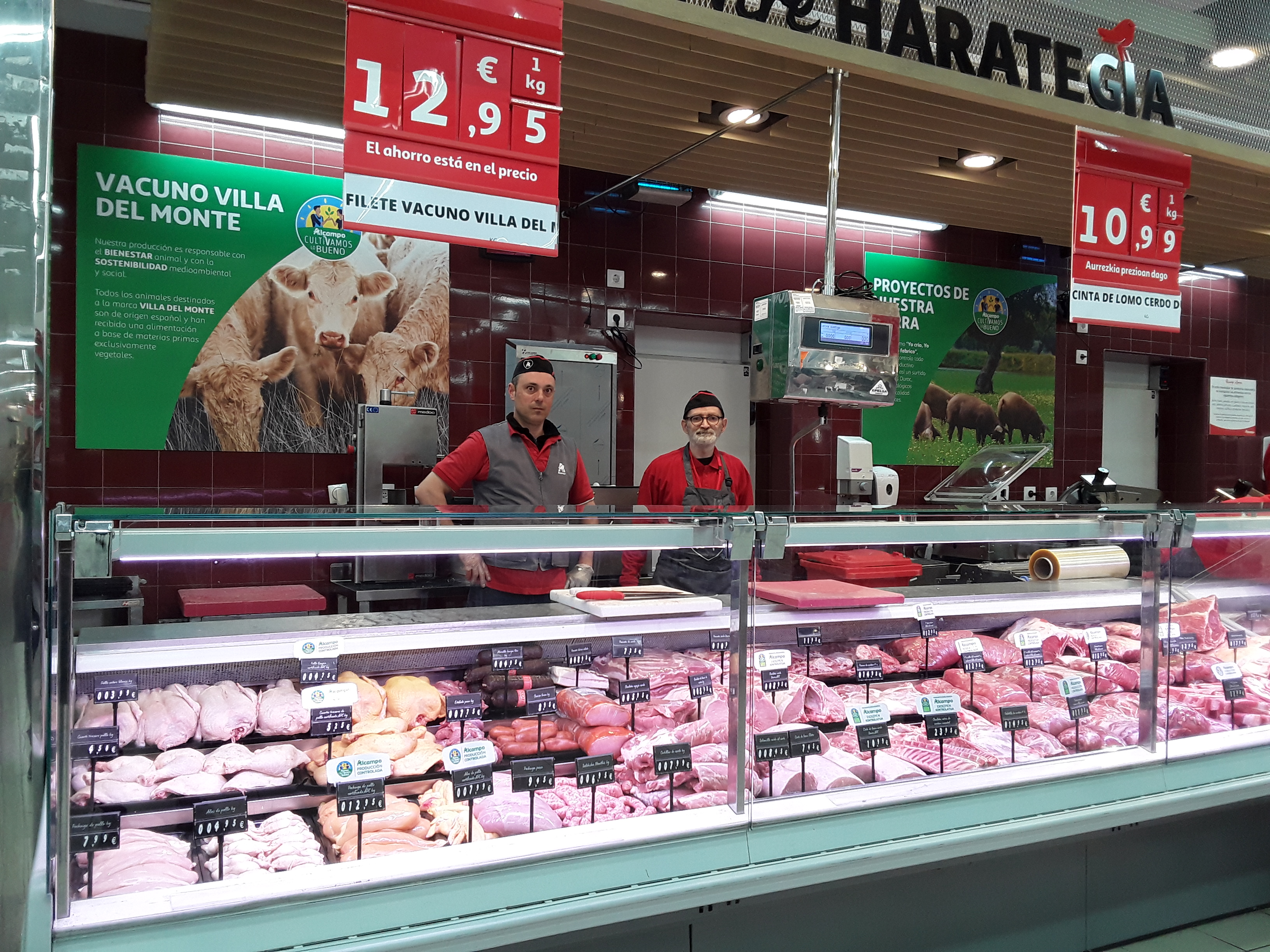 Foto 3 di Alcampo Supermercado