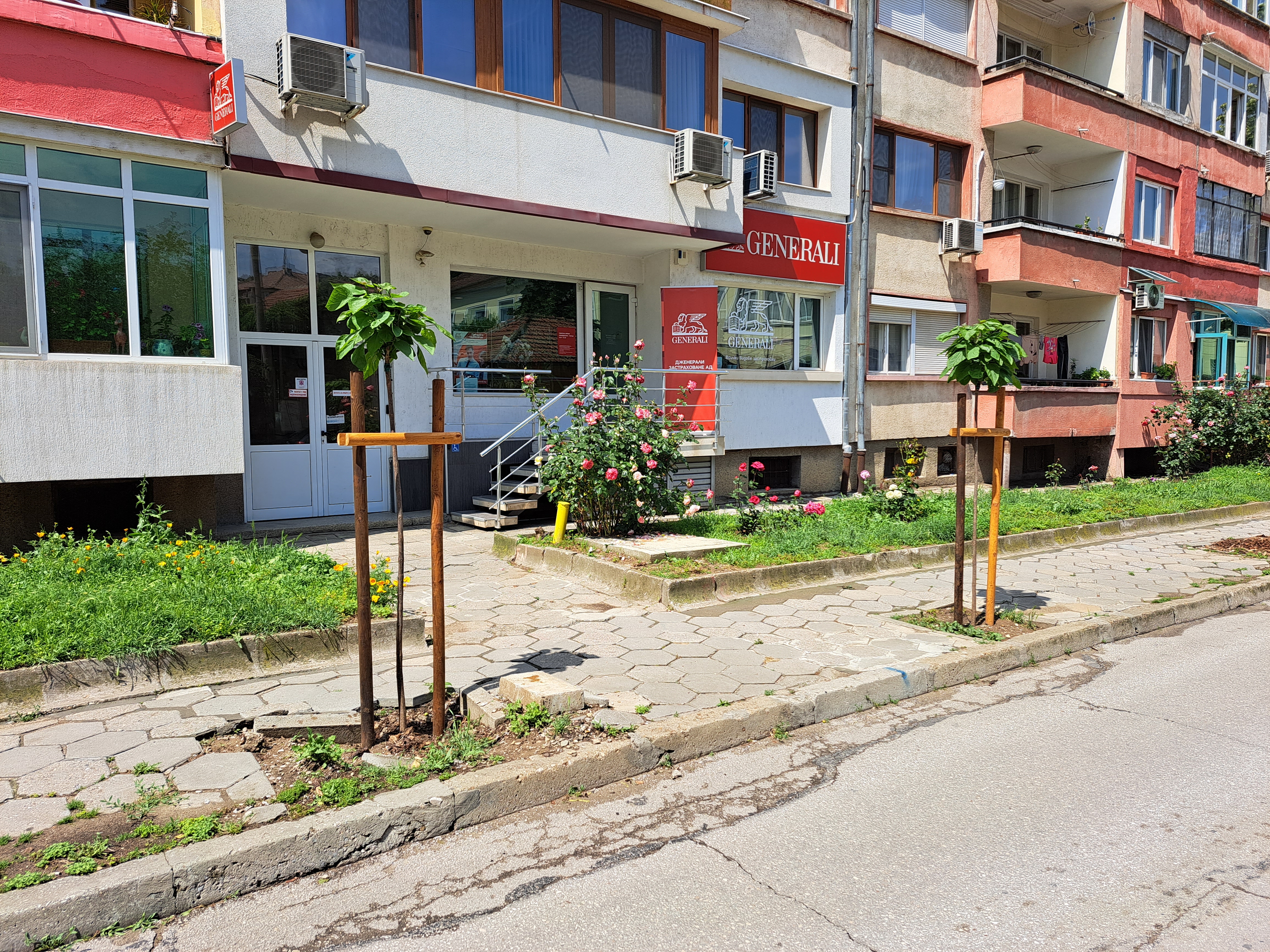 Foto 6 di Дженерали Застраховане