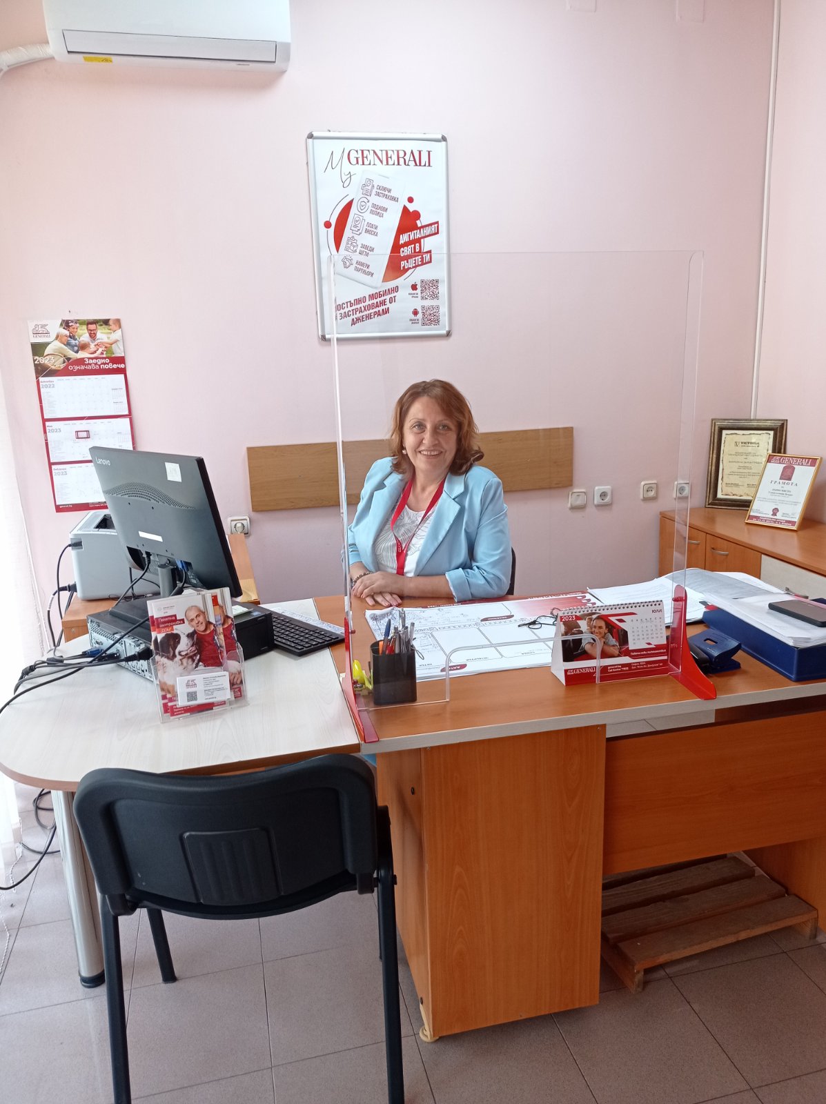 Foto 9 di Дженерали Застраховане