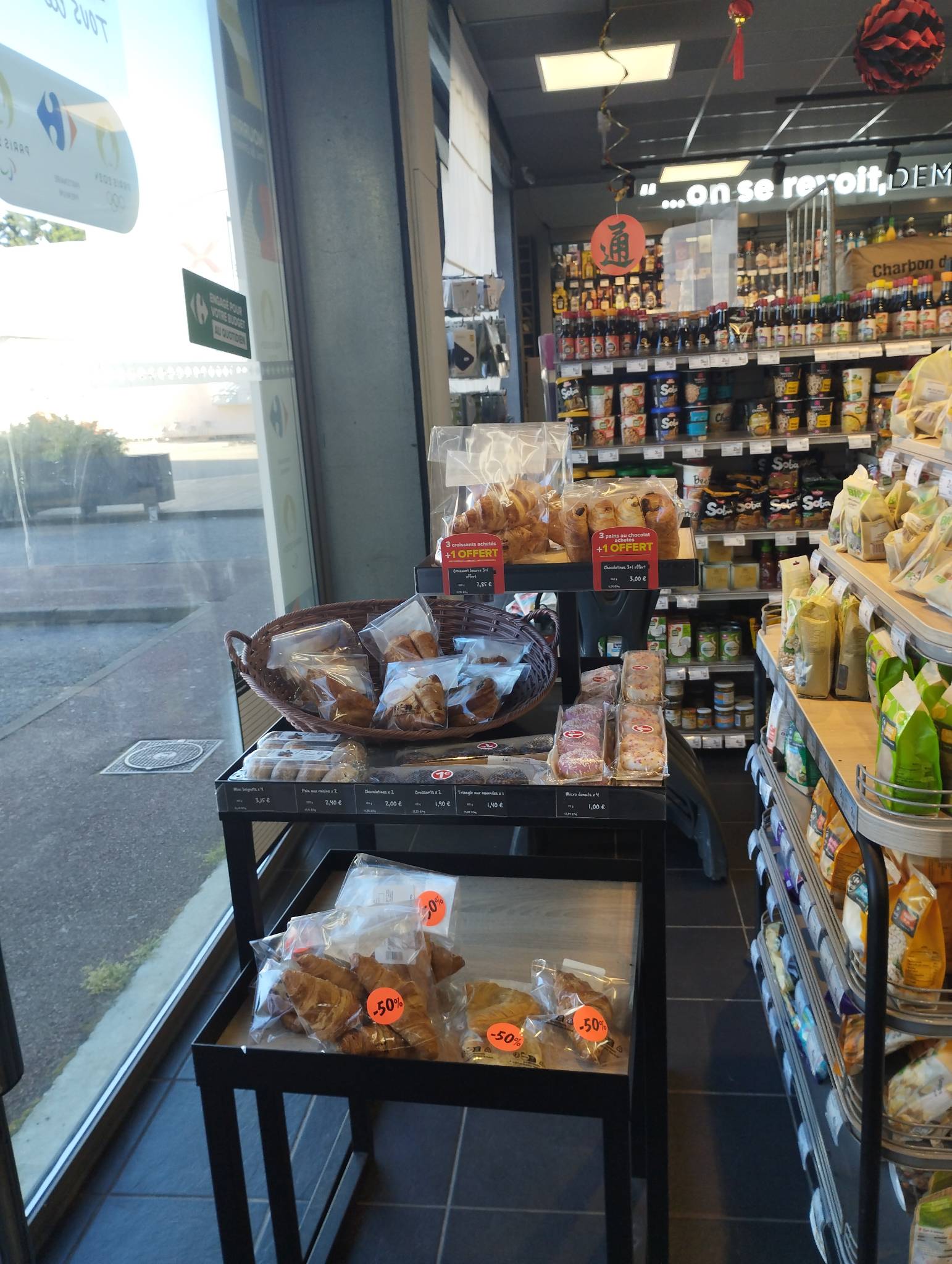 Foto 4 di Carrefour City