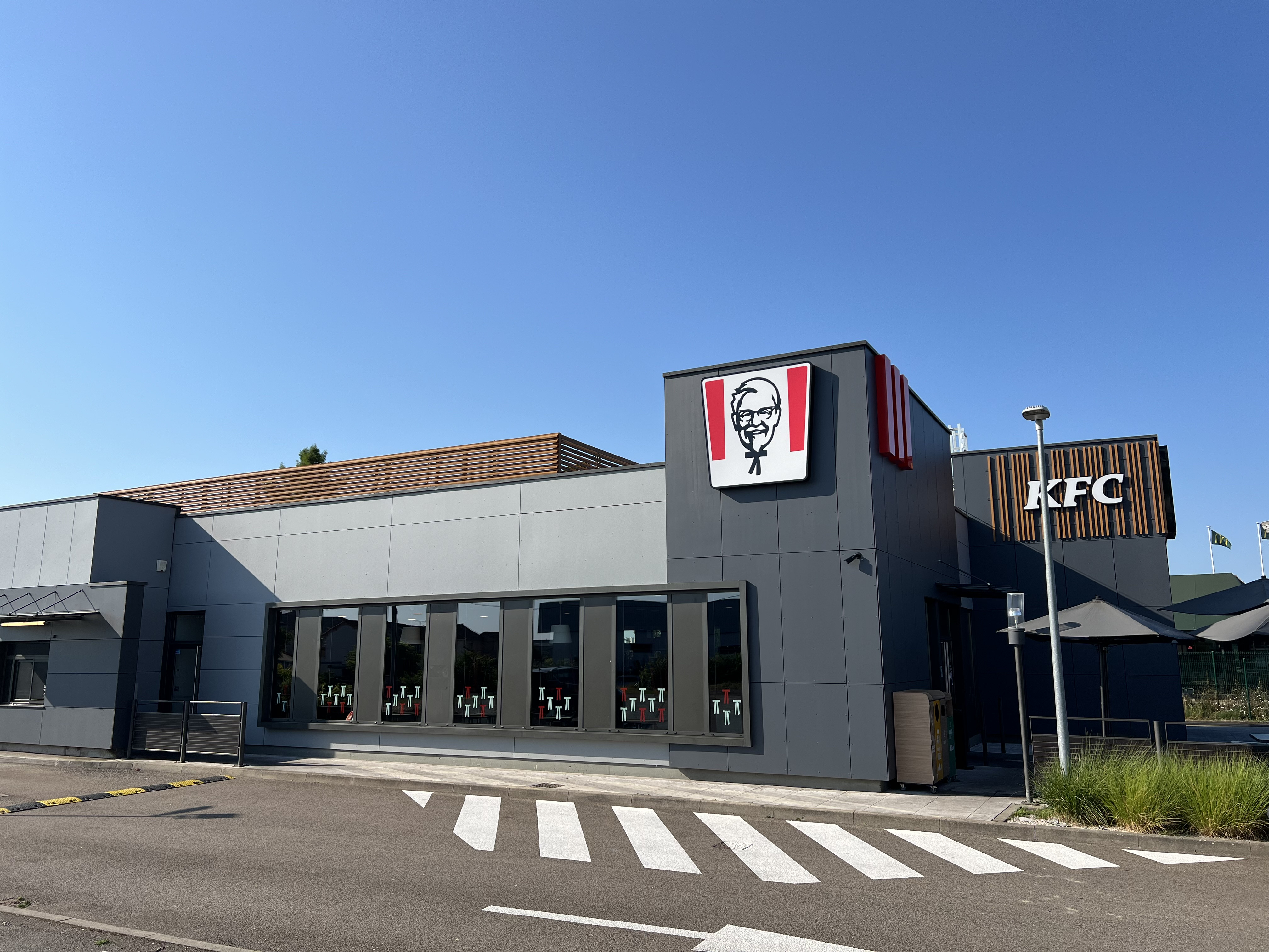 Foto 63 di KFC Mâcon Sud