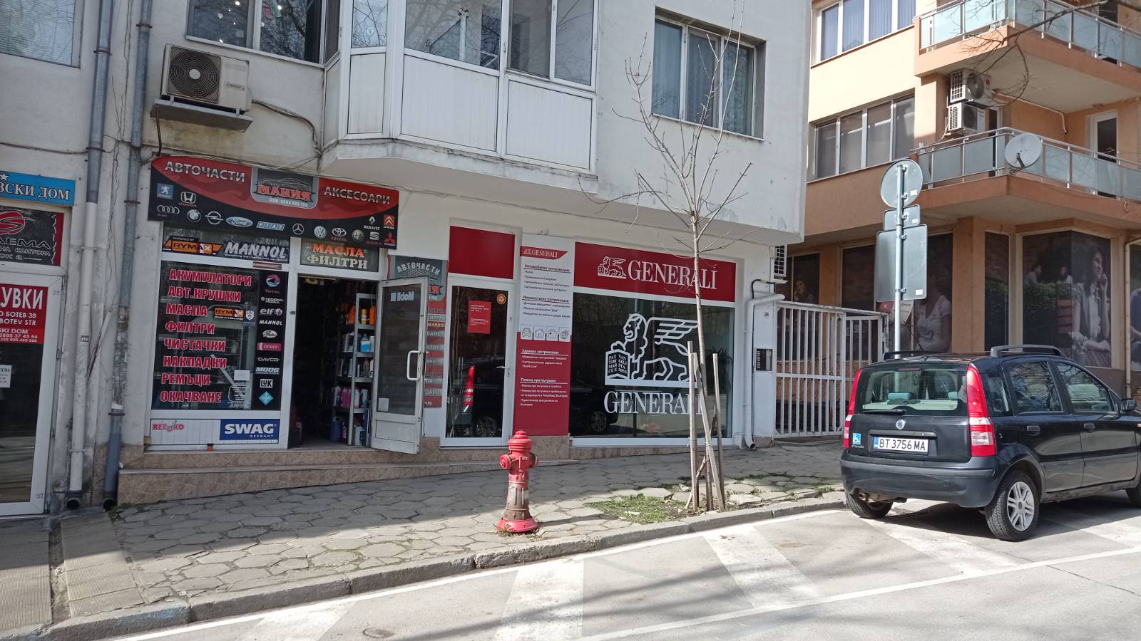 Foto 7 di Дженерали Застраховане