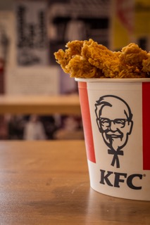 Foto 18 di KFC Saint Witz