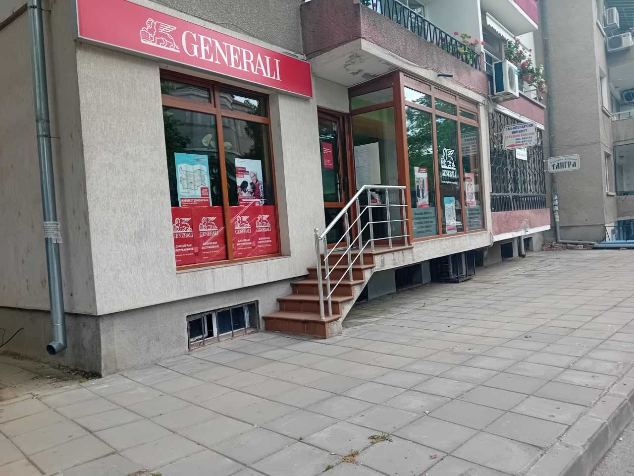 Foto 2 di Дженерали Застраховане