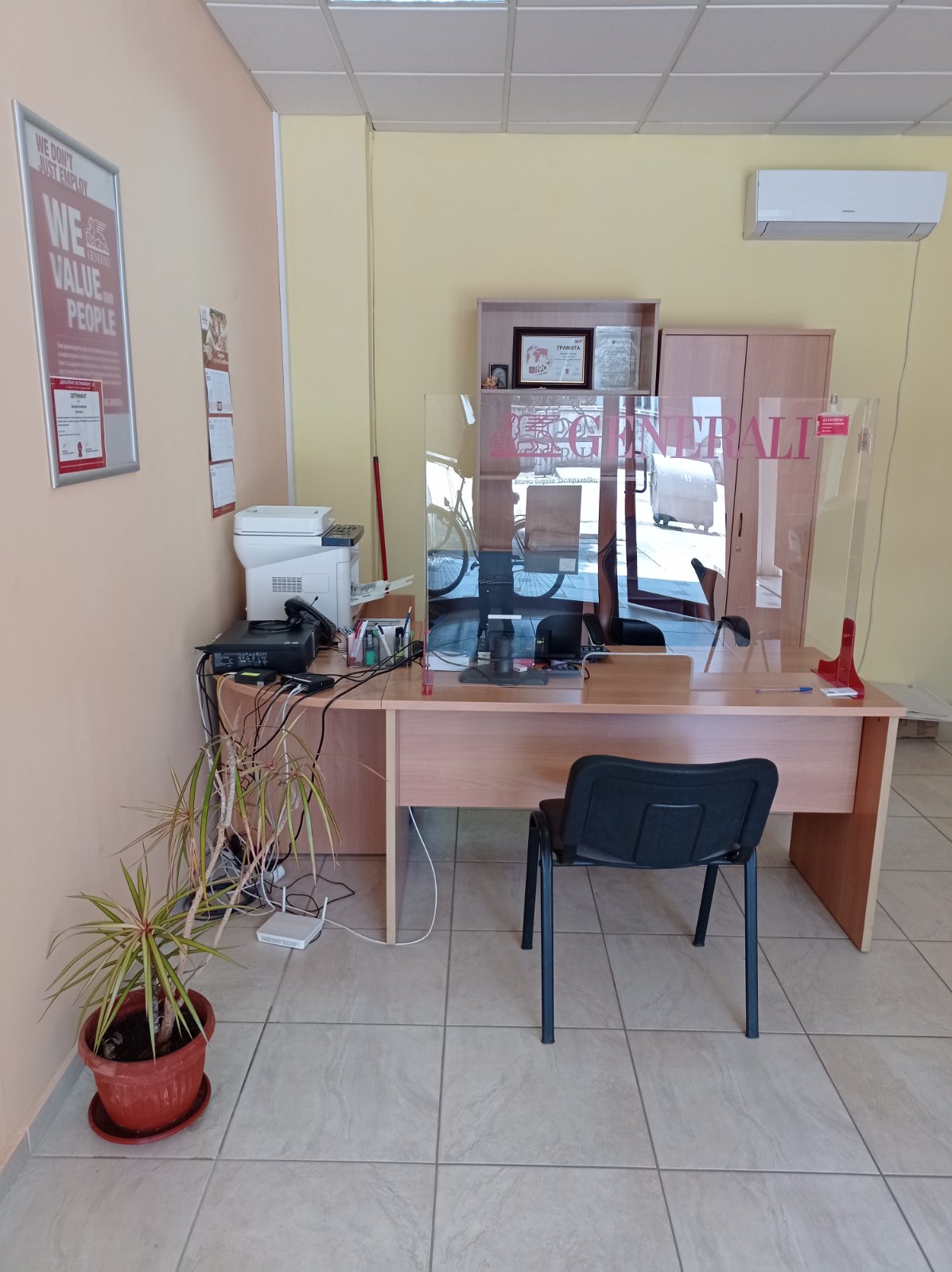 Foto 5 di Дженерали Застраховане