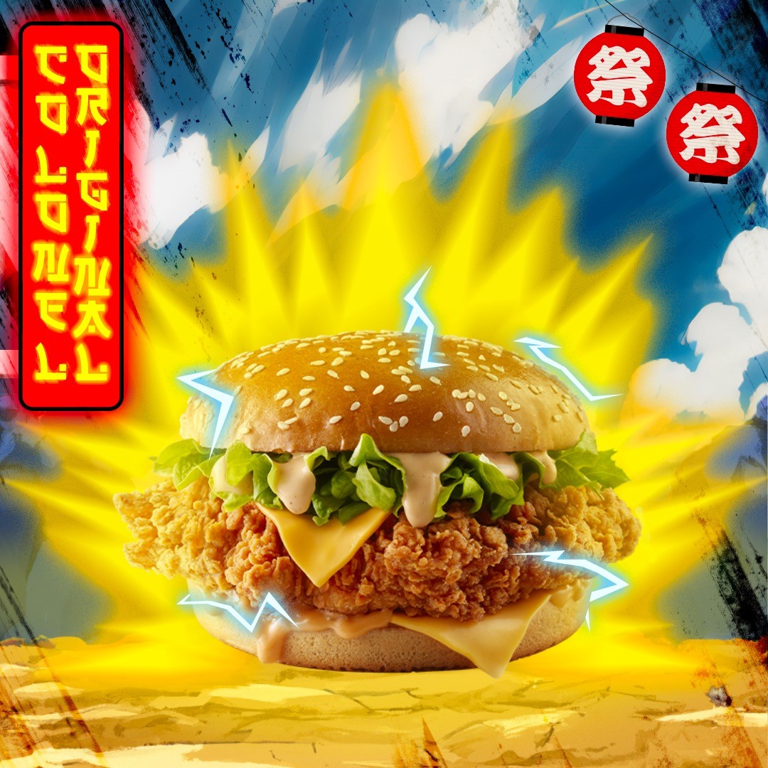 KFC Lille Rue de Béthune