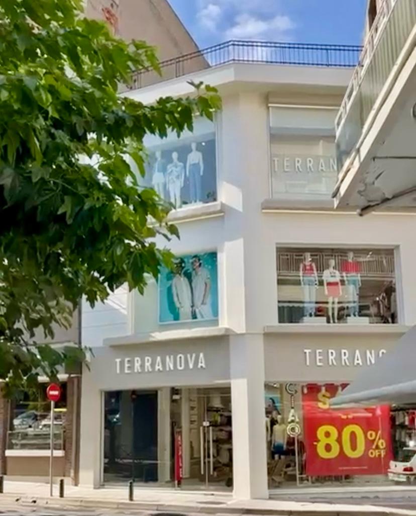 Photo 1 de Terranova