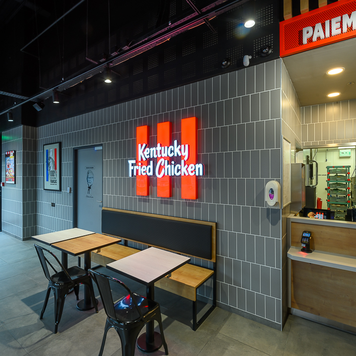 Foto 6 di KFC Drancy