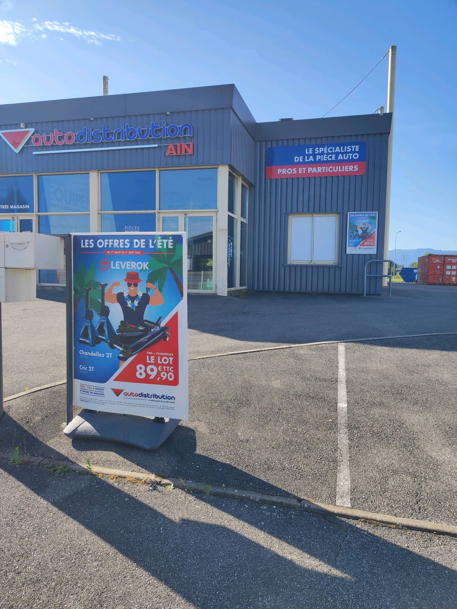 Foto 4 di Autodistribution