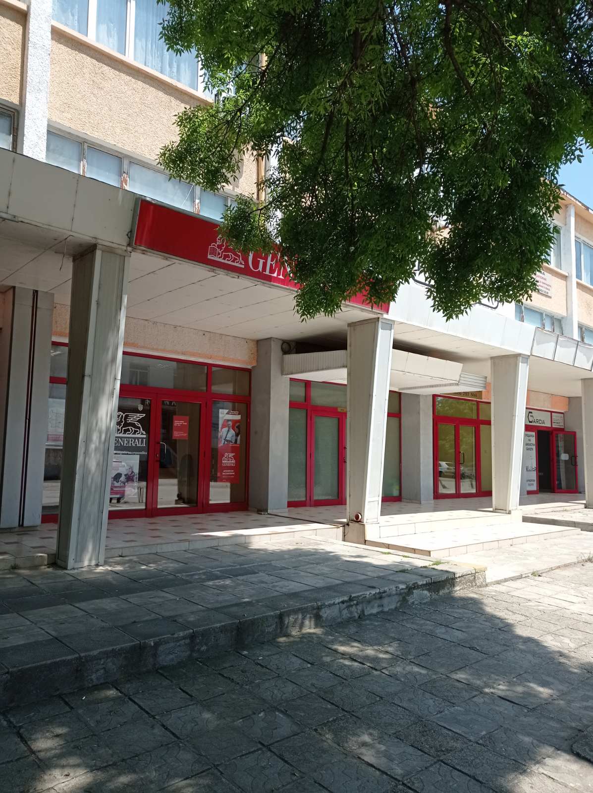 Foto 10 di Дженерали Застраховане