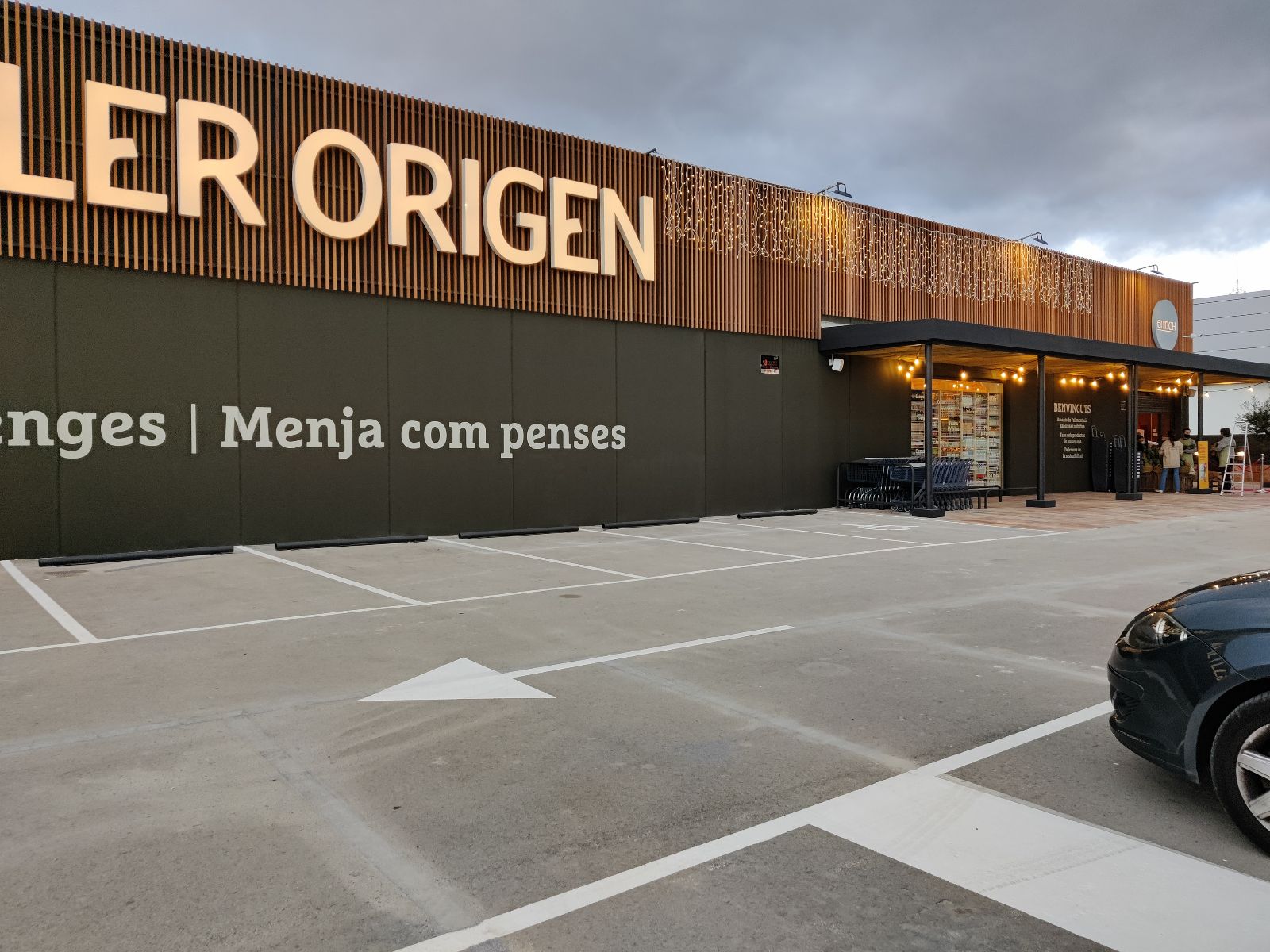 custom text
