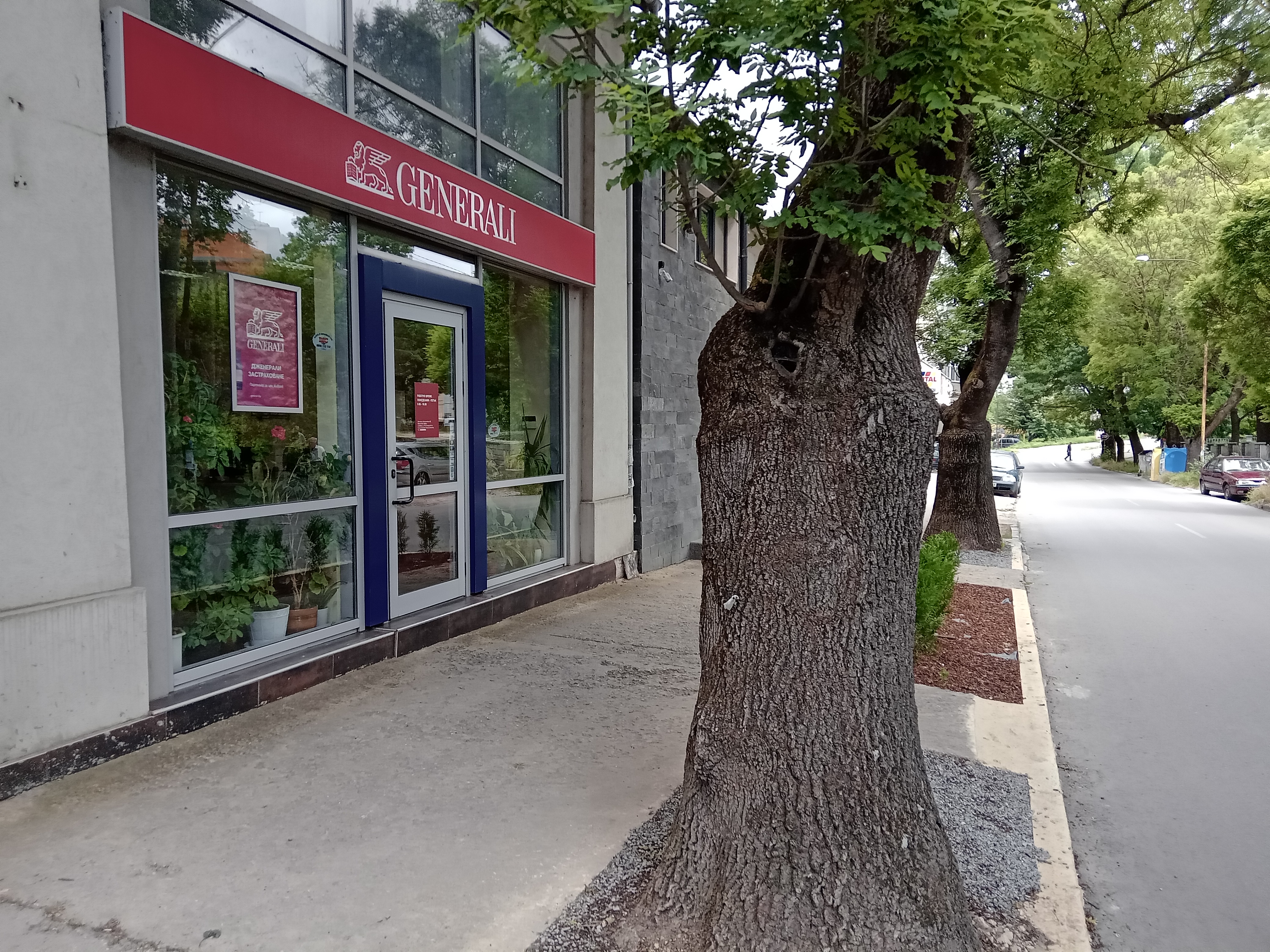 Foto 12 de Дженерали Застраховане