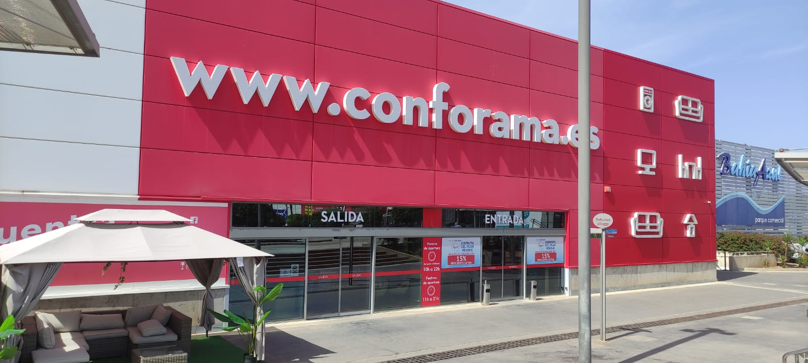 Foto 22 di Conforama Málaga