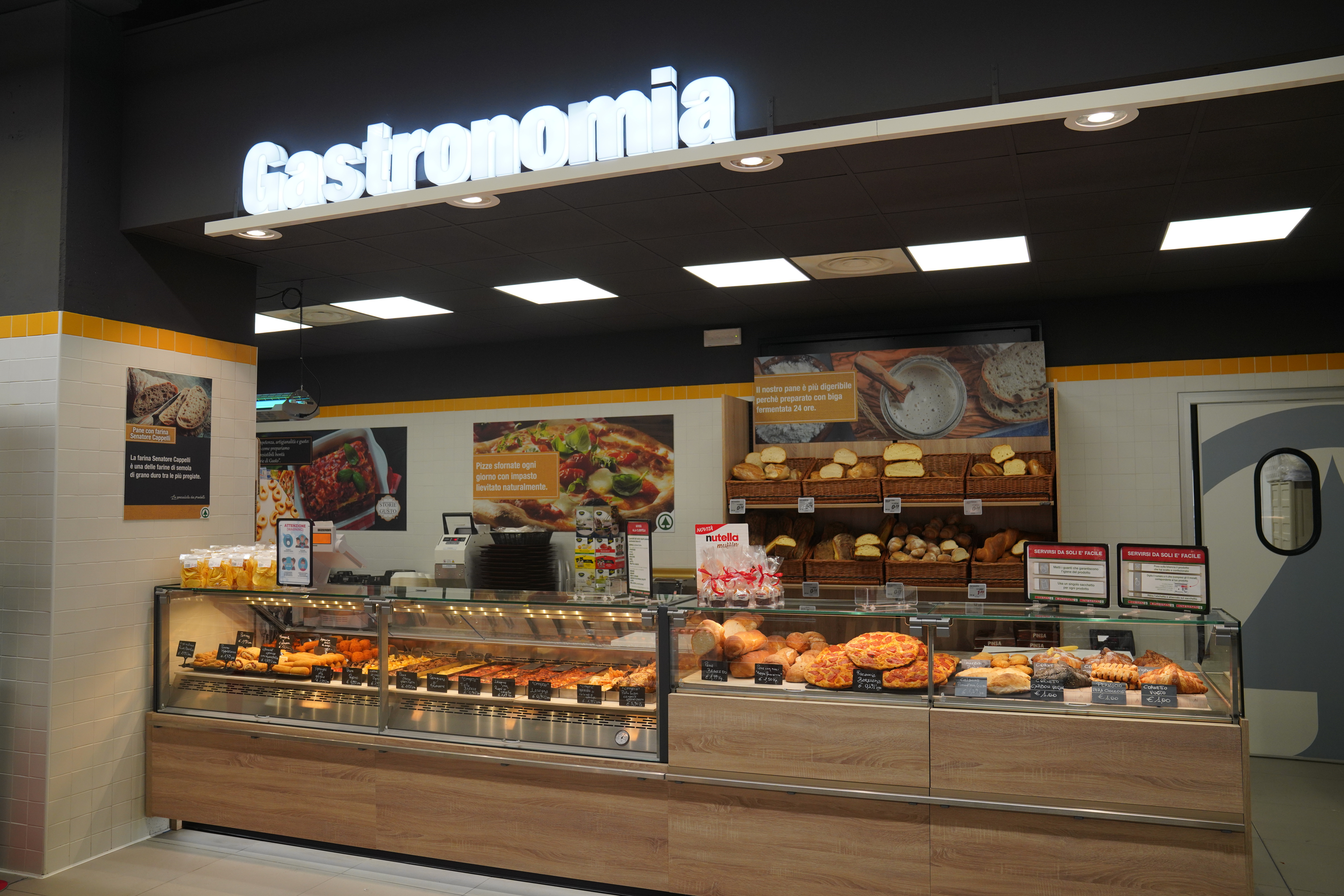 Photo 5 de Interspar