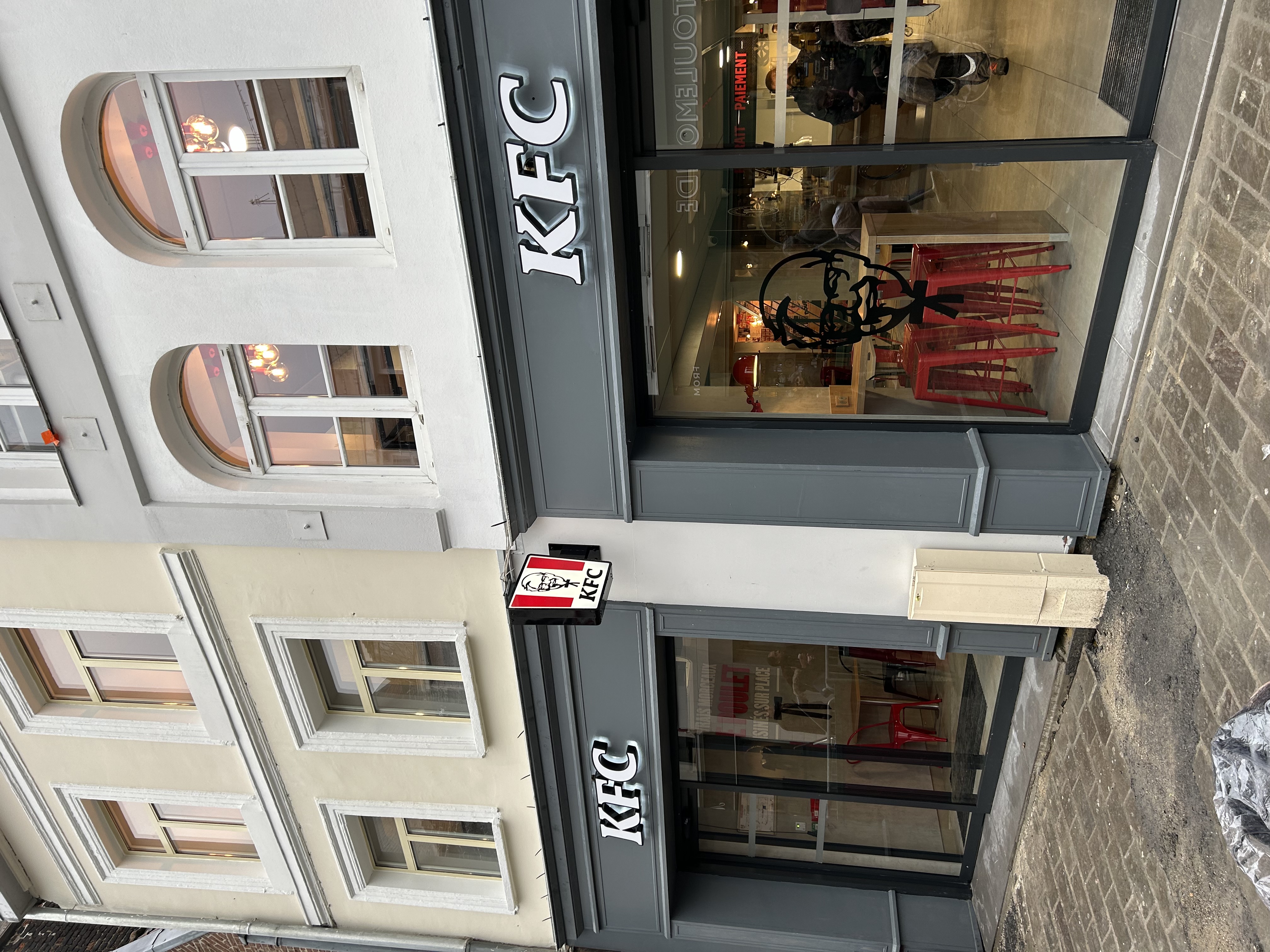 Foto 1 di KFC Tourcoing