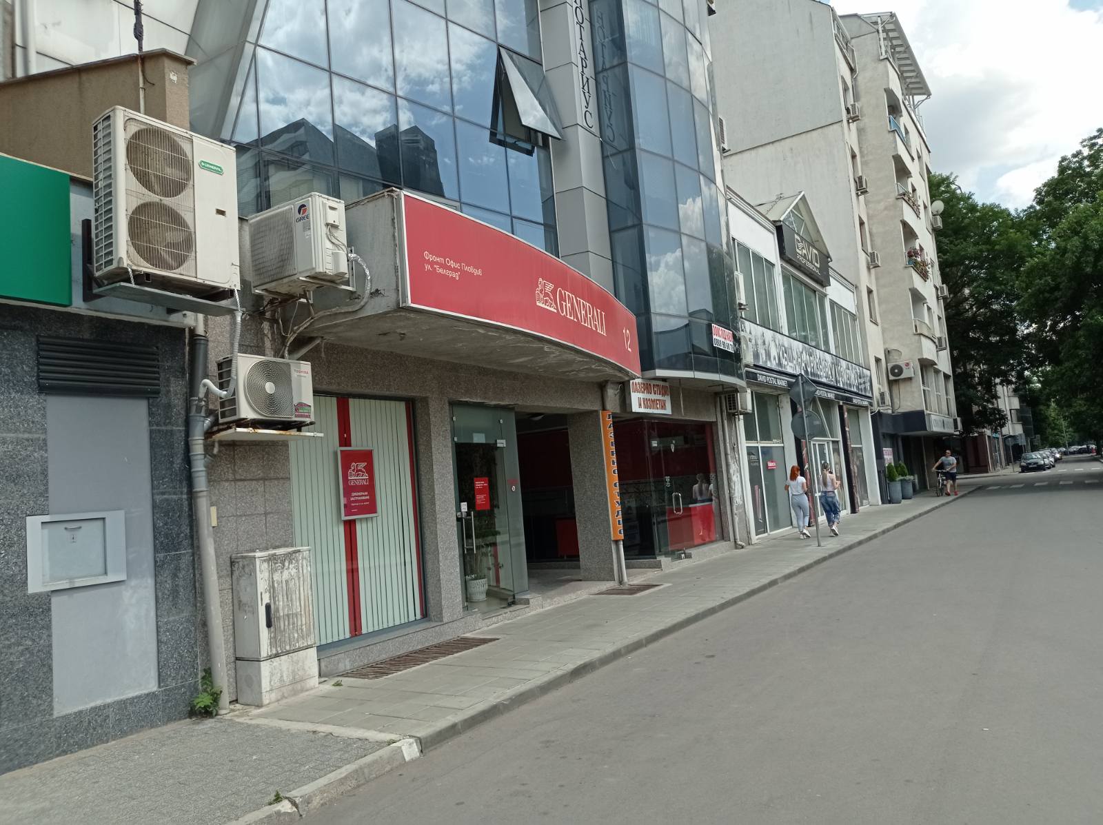 Foto 10 di Дженерали Застраховане