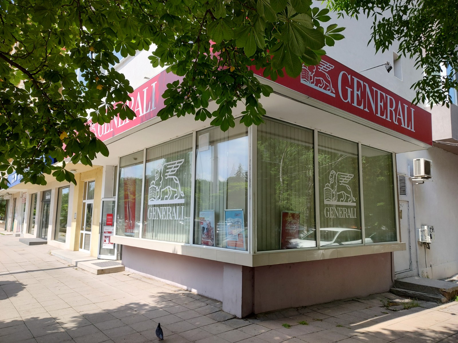 Foto 12 di Дженерали Застраховане