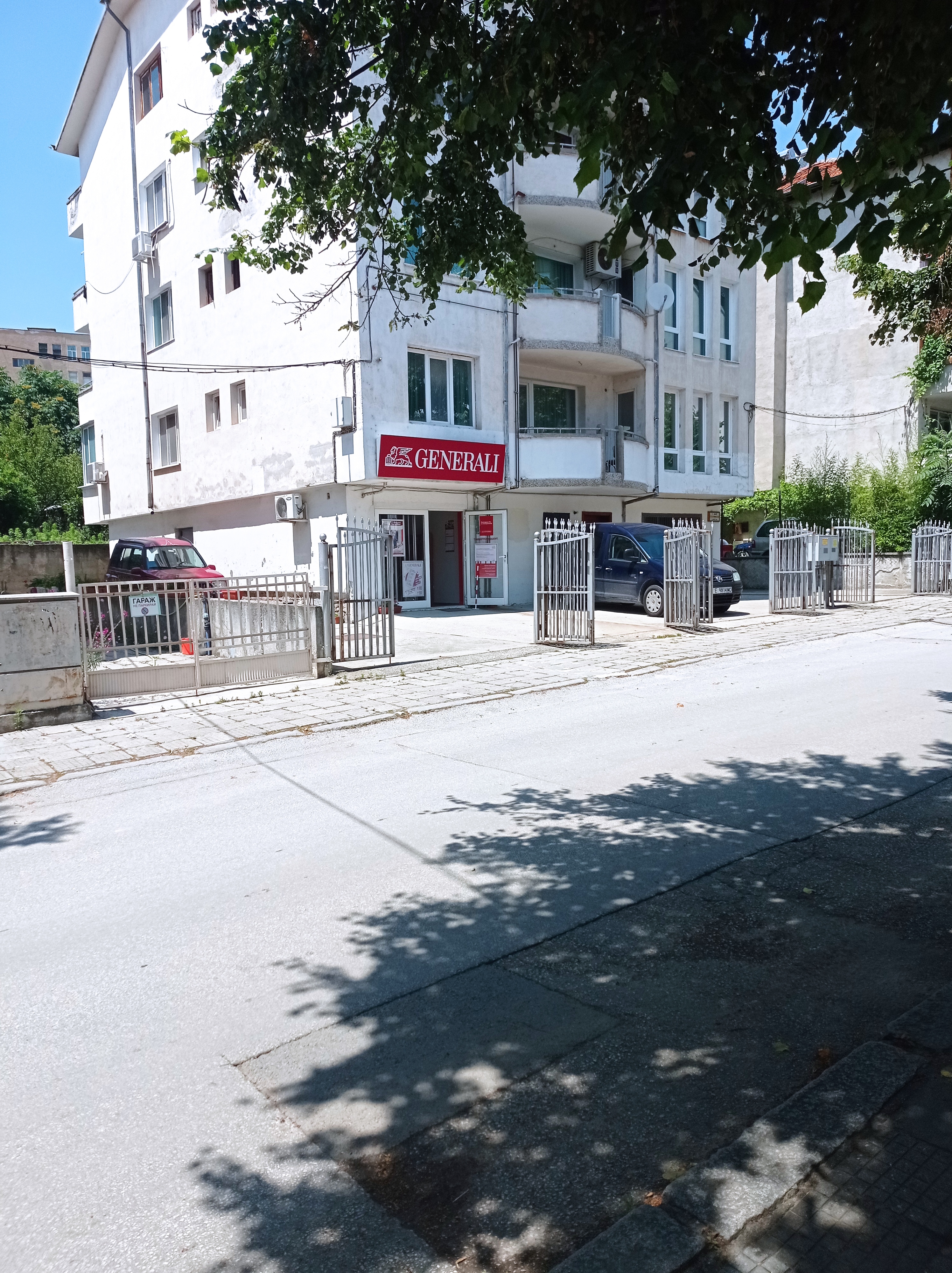 Foto 3 di Дженерали Застраховане