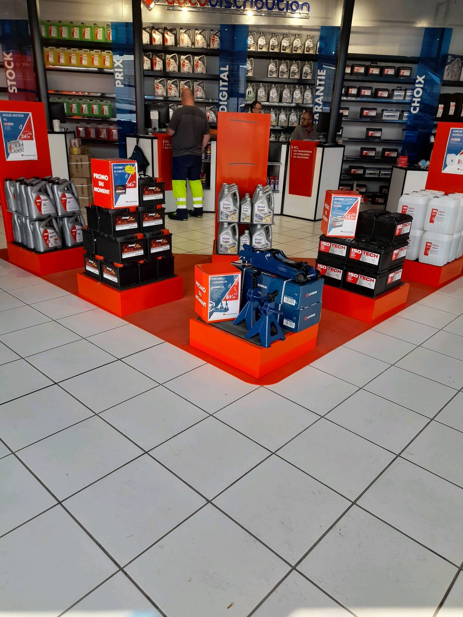 Foto 5 di Autodistribution SMAG