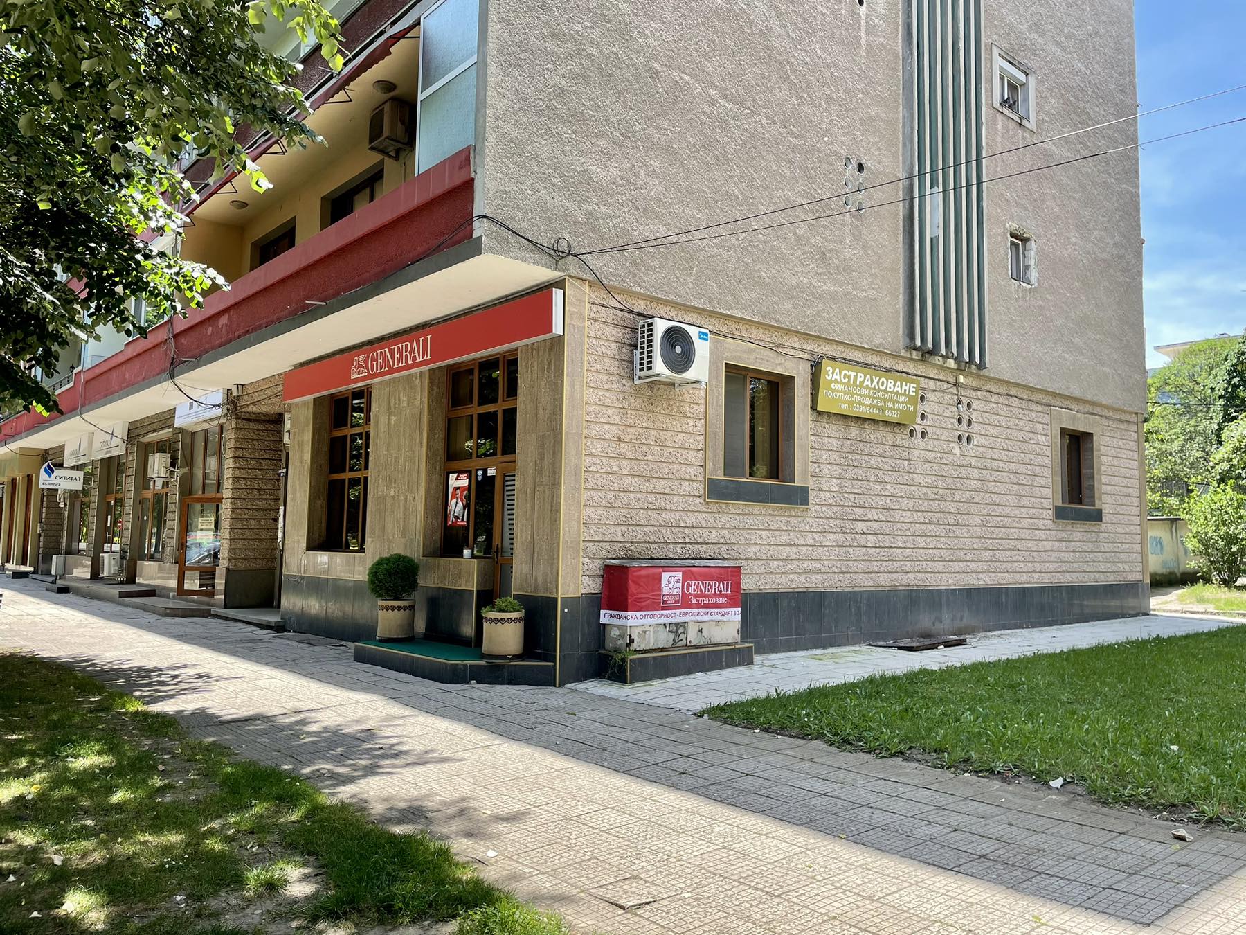 Foto 12 di Дженерали Застраховане