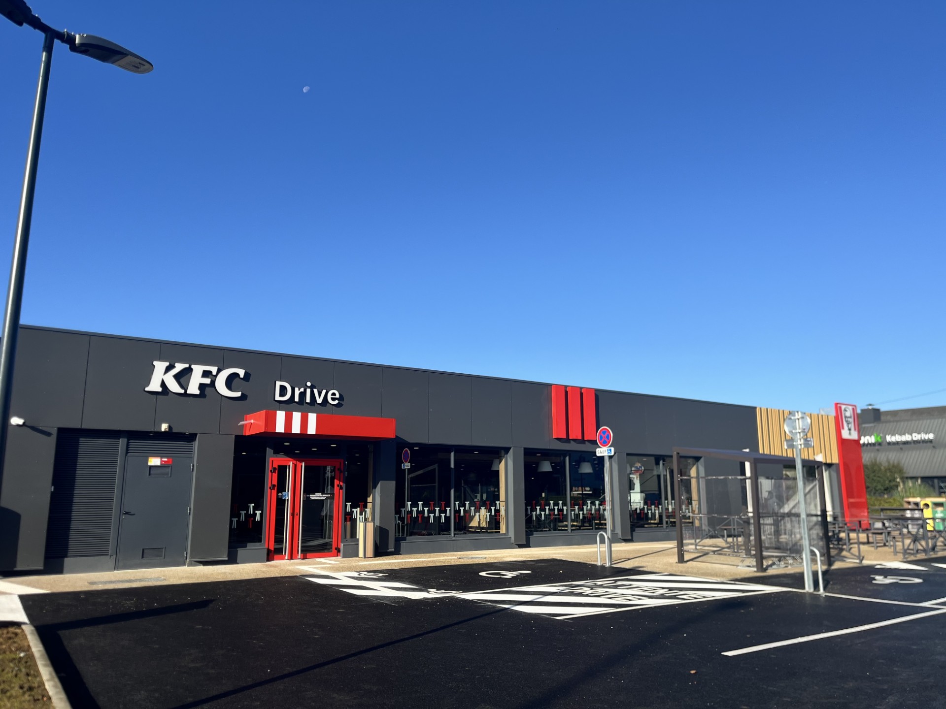 Foto 6 di KFC DENAIN