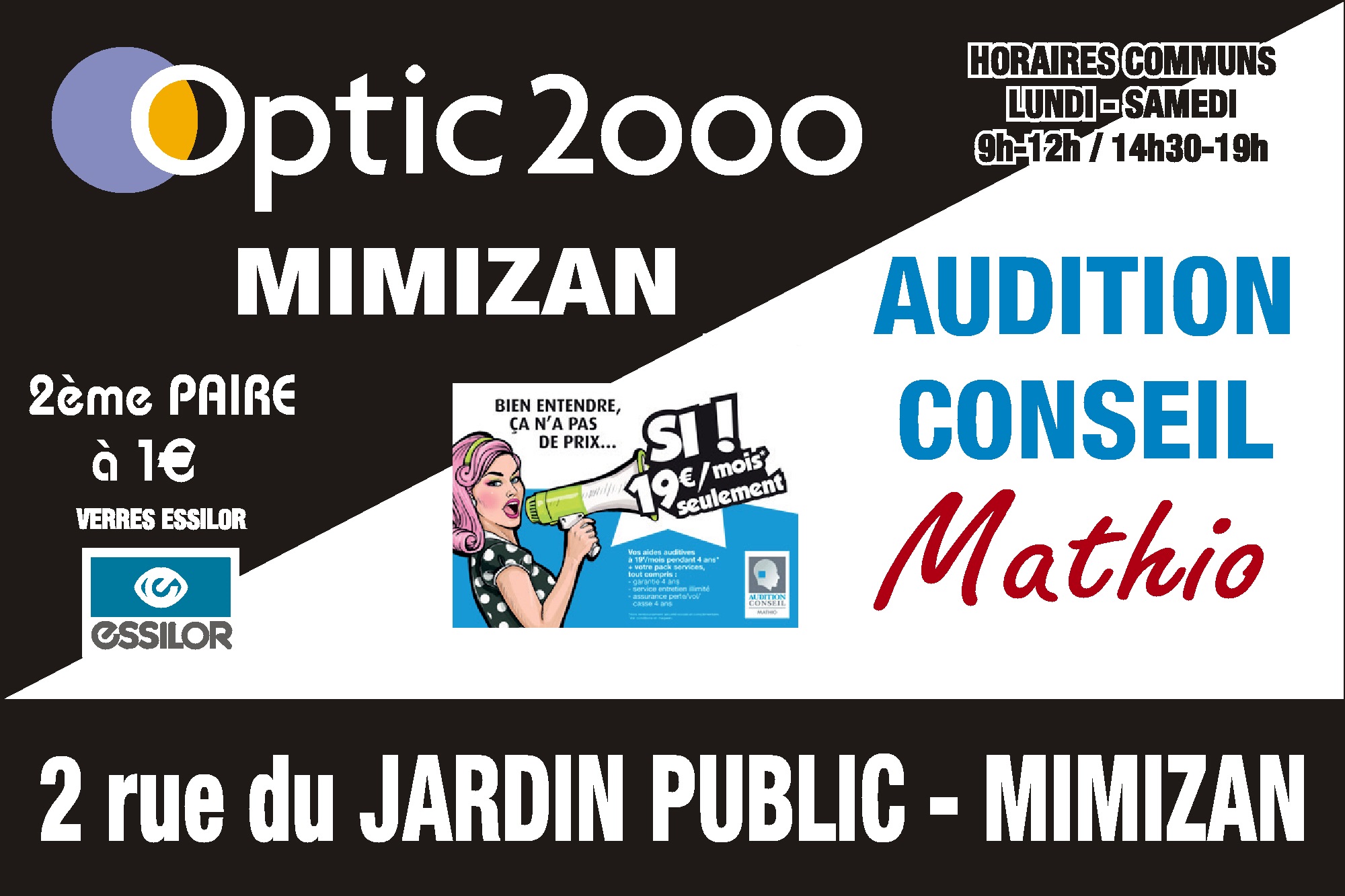 Foto 12 di ATLANTIC OPTIC