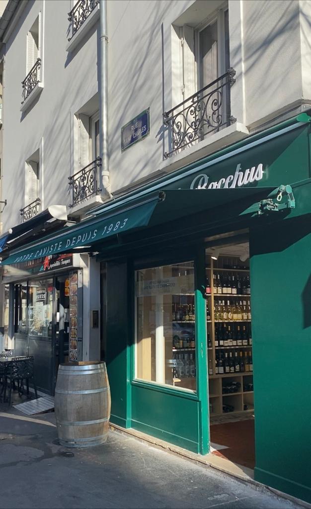 Foto 1 di Le Repaire de Bacchus