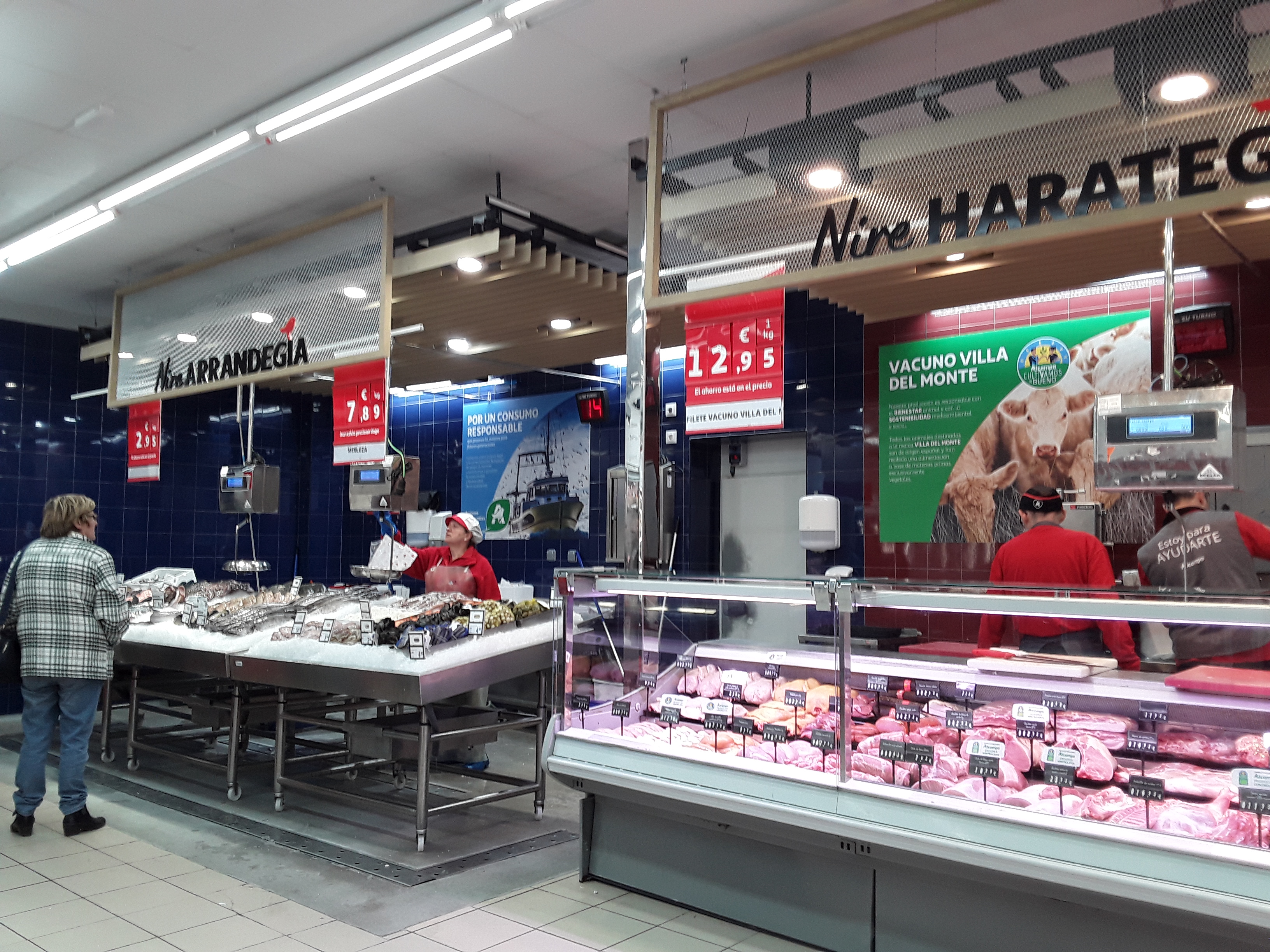 Foto 10 di Alcampo Supermercado