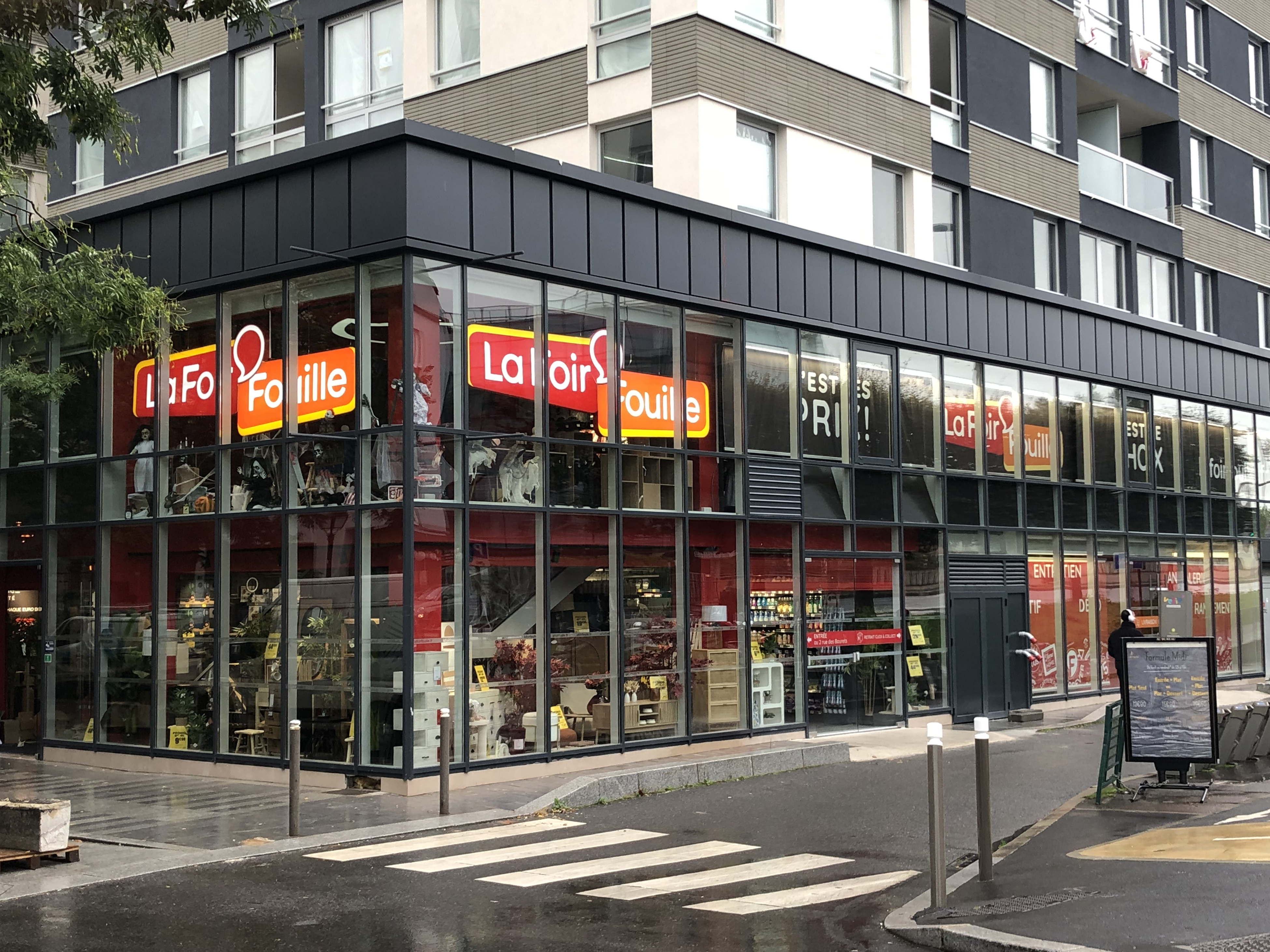 Foto 1 di La Foir'Fouille