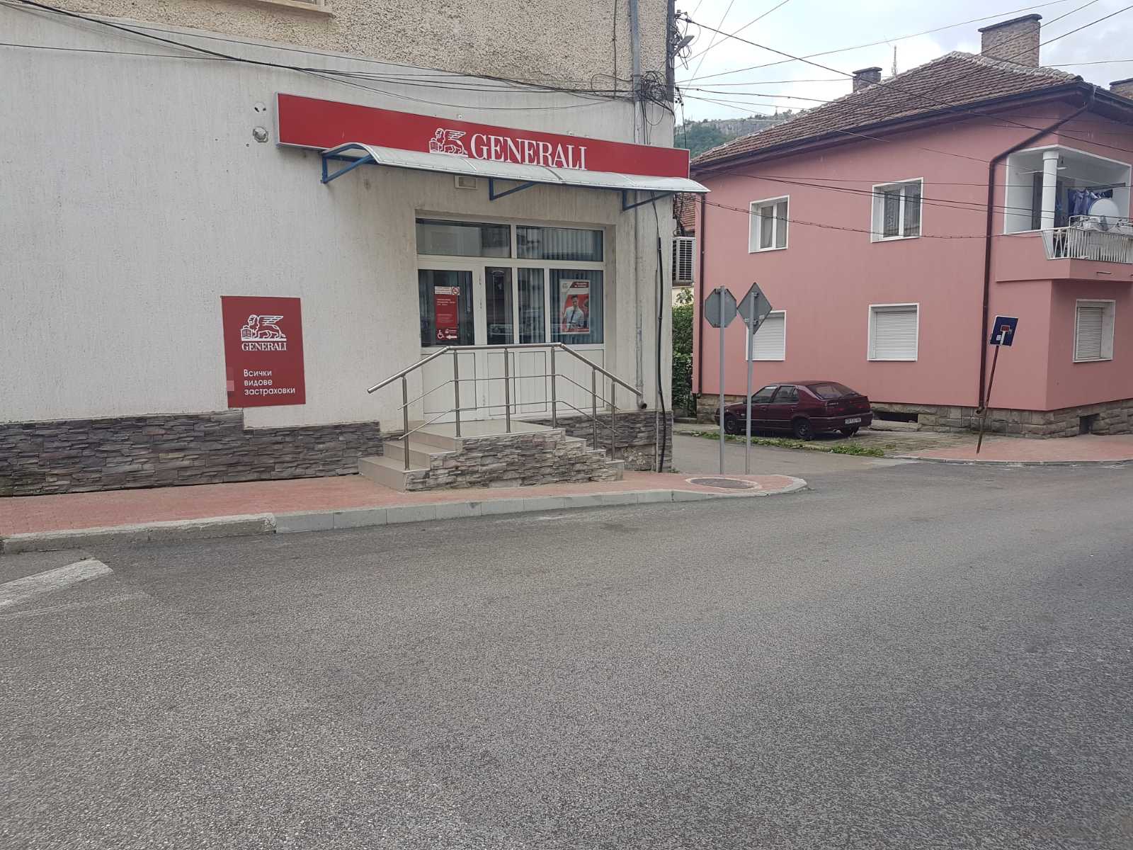 Foto 9 di Дженерали Застраховане