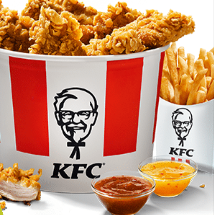 Foto 7 di KFC Chalon-sur-Saône