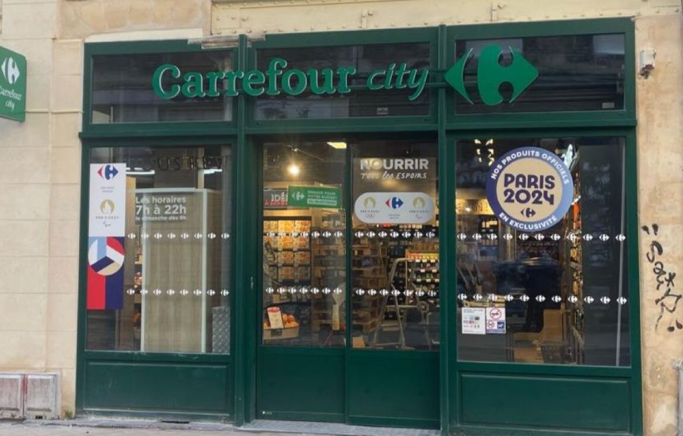 Foto 5 di Carrefour City