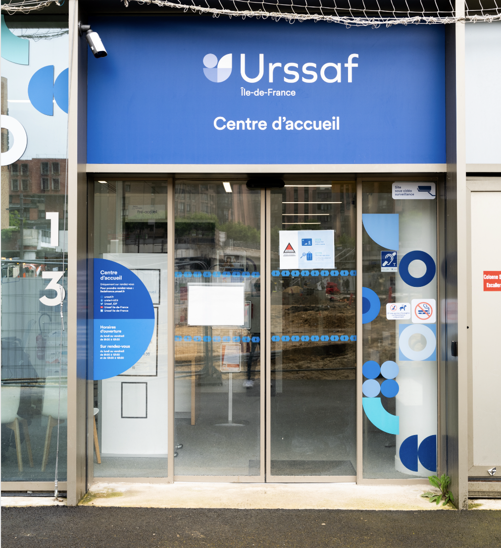Foto 4 di Urssaf