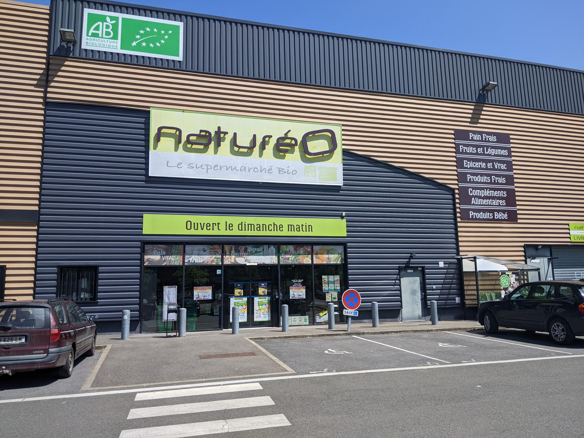 Foto 1 di Naturéo Dourdan
