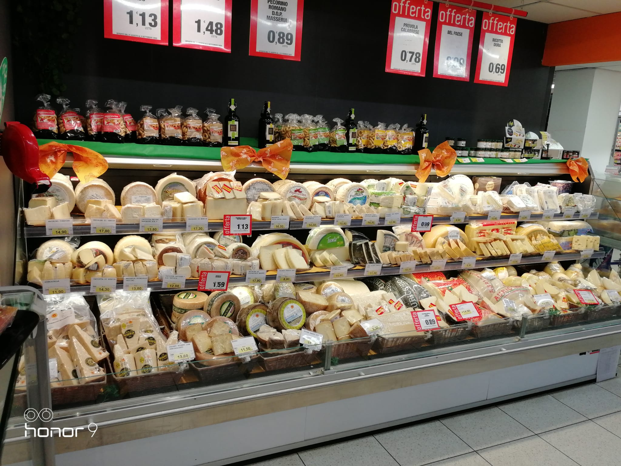 Photo 19 de Supermercato dok