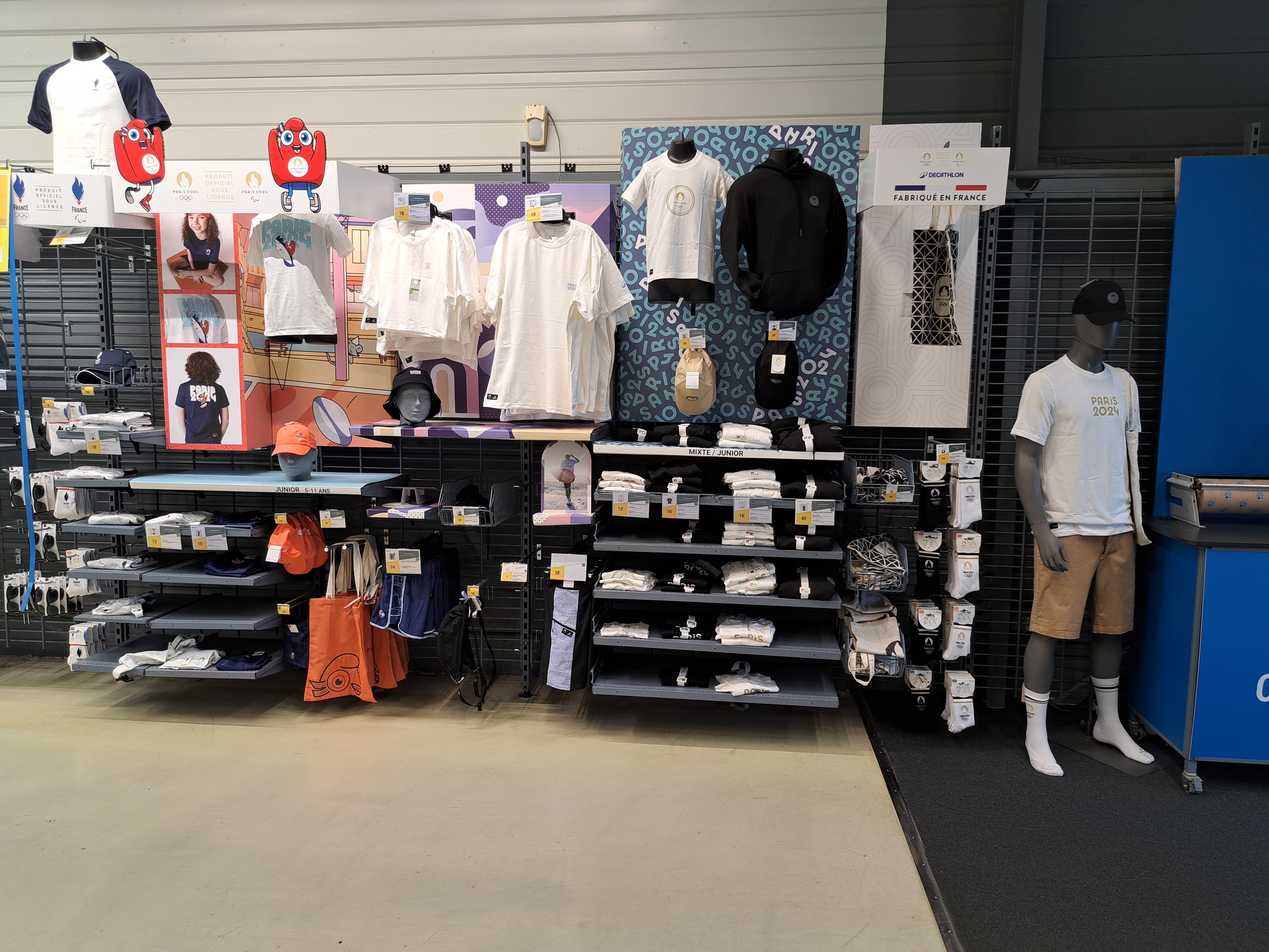 Decathlon Verdun Haudainville