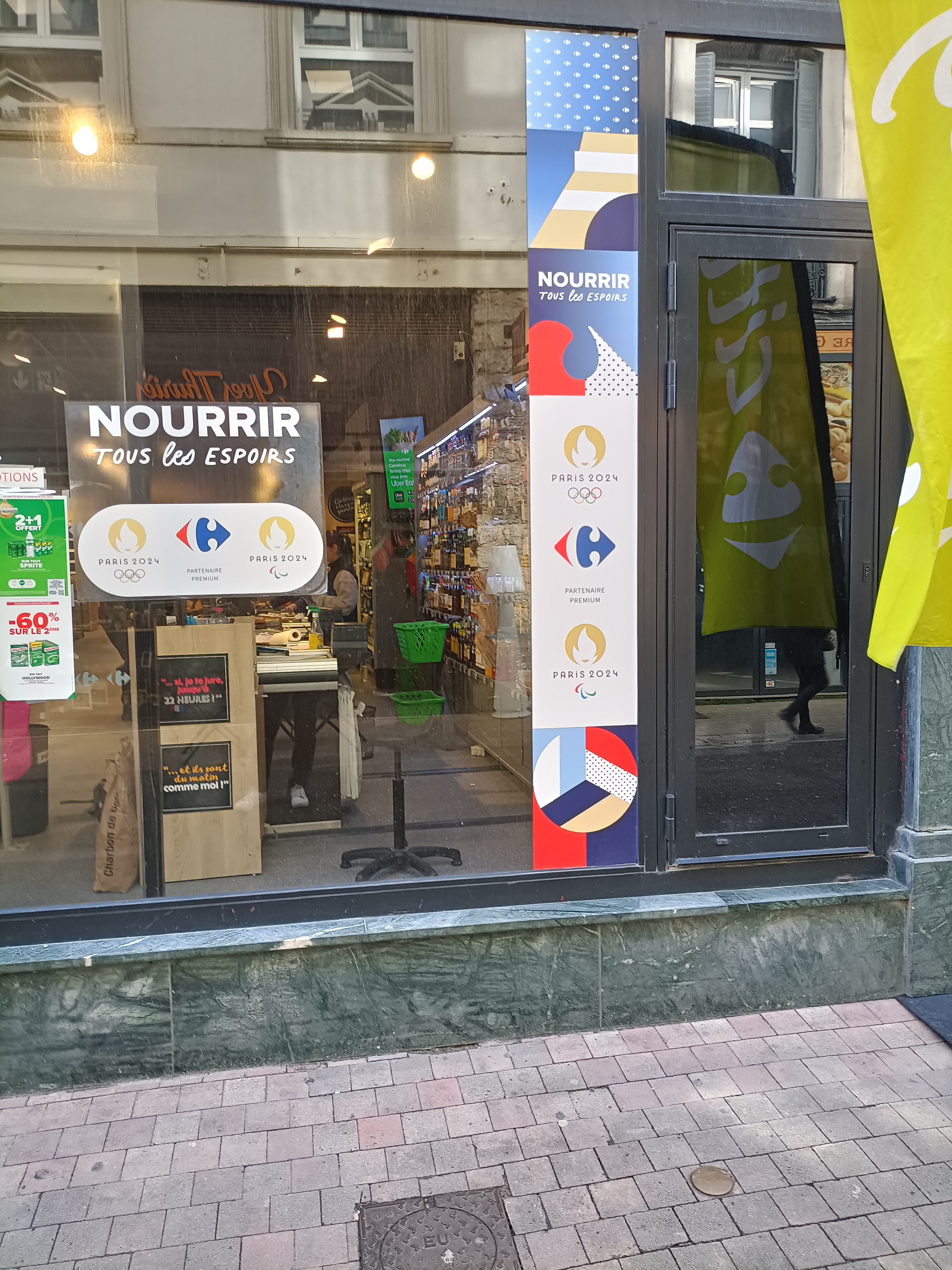 Foto 1 di Carrefour City