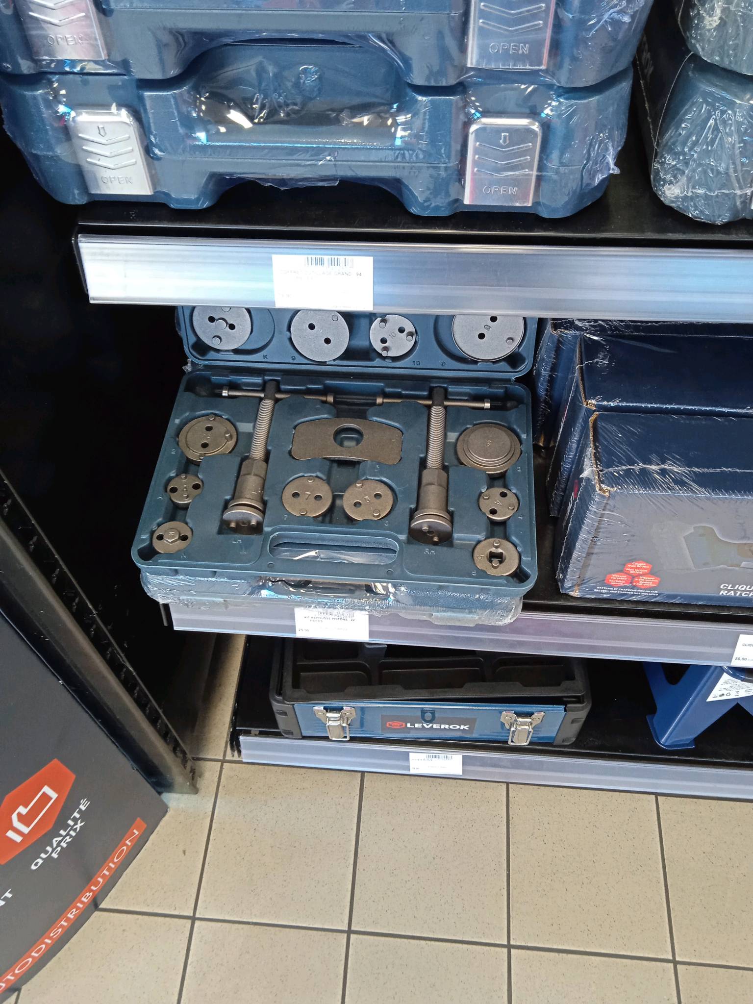 Foto 15 di Autodistribution SMAG